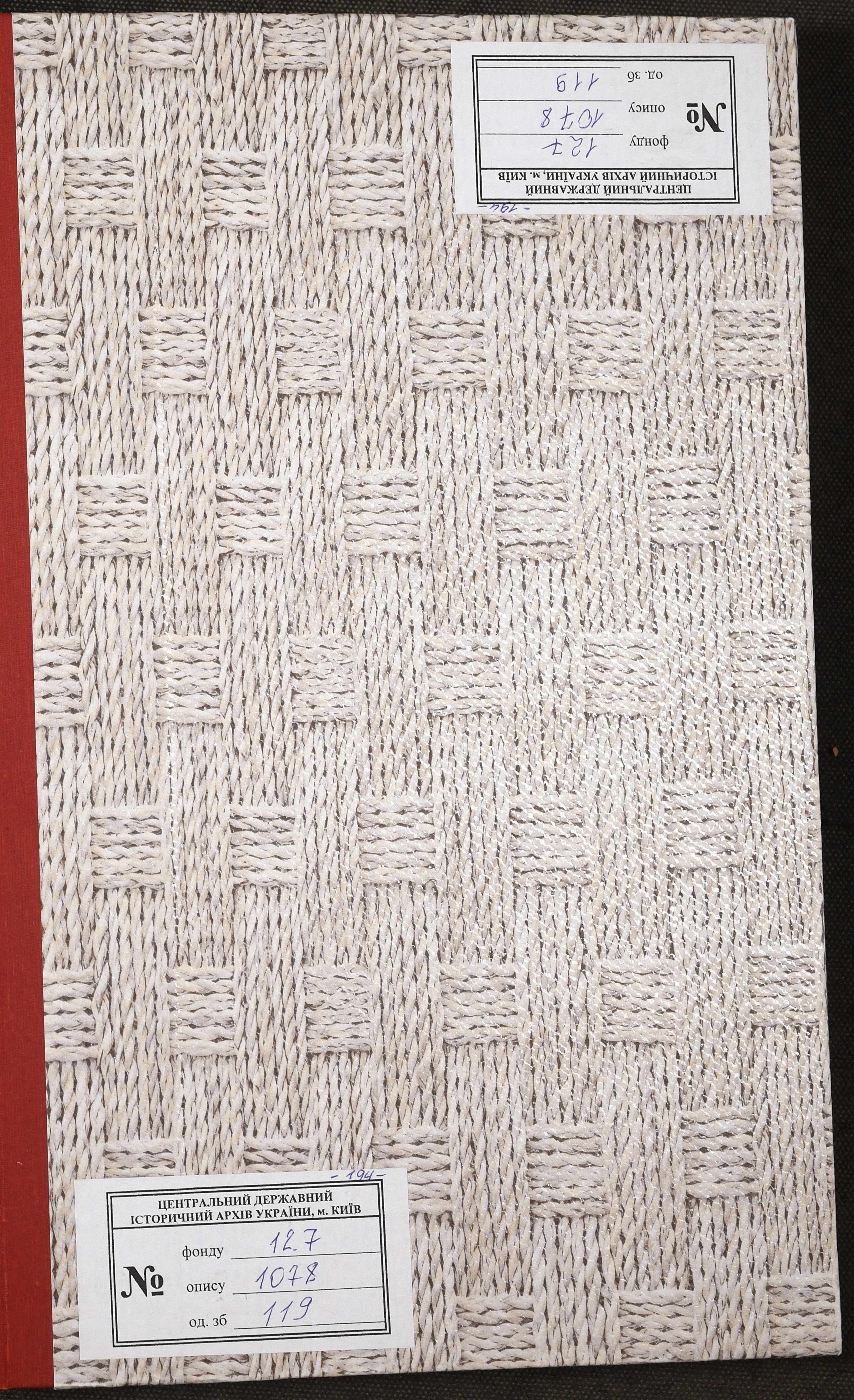 0001