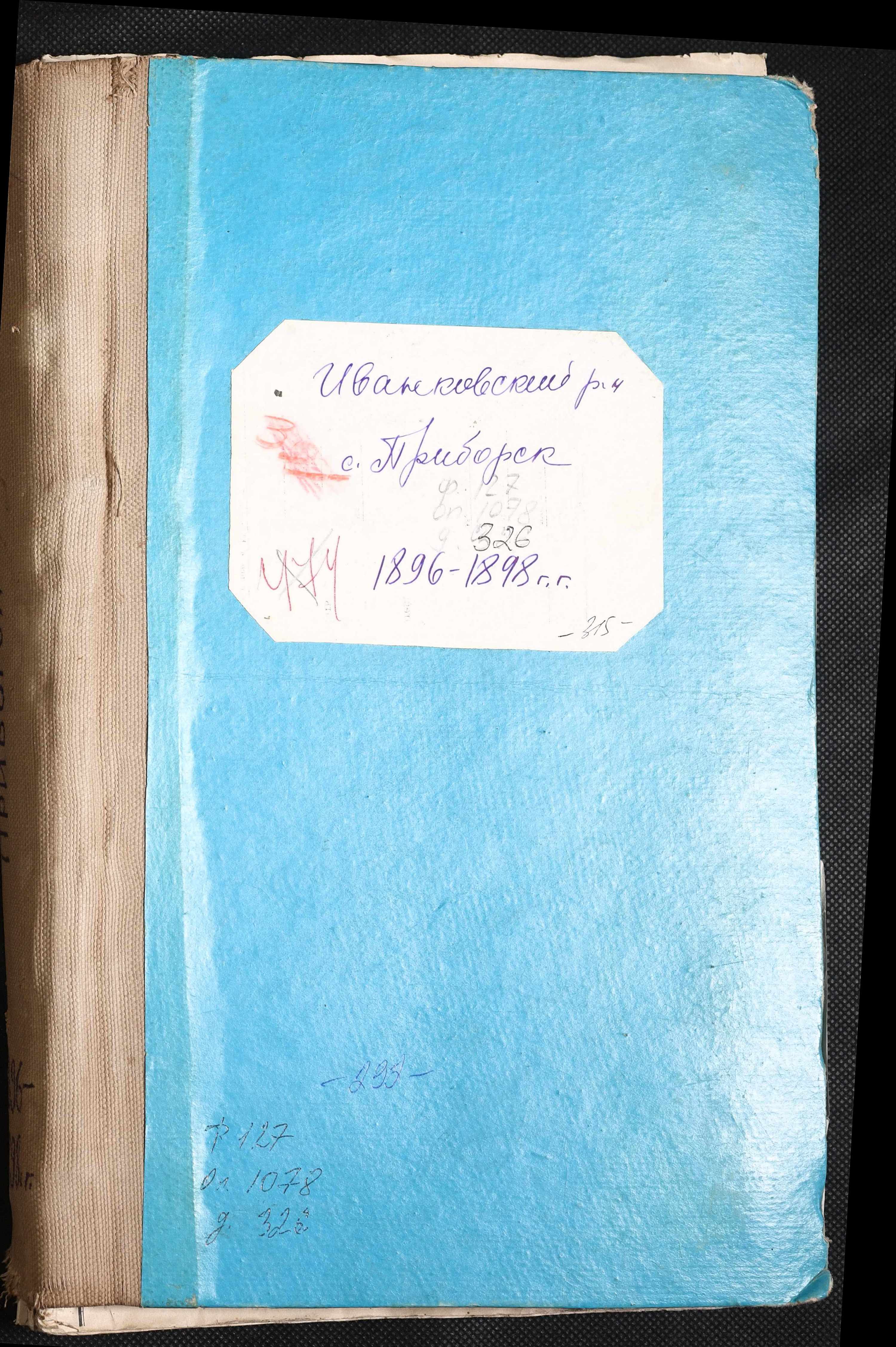 0001