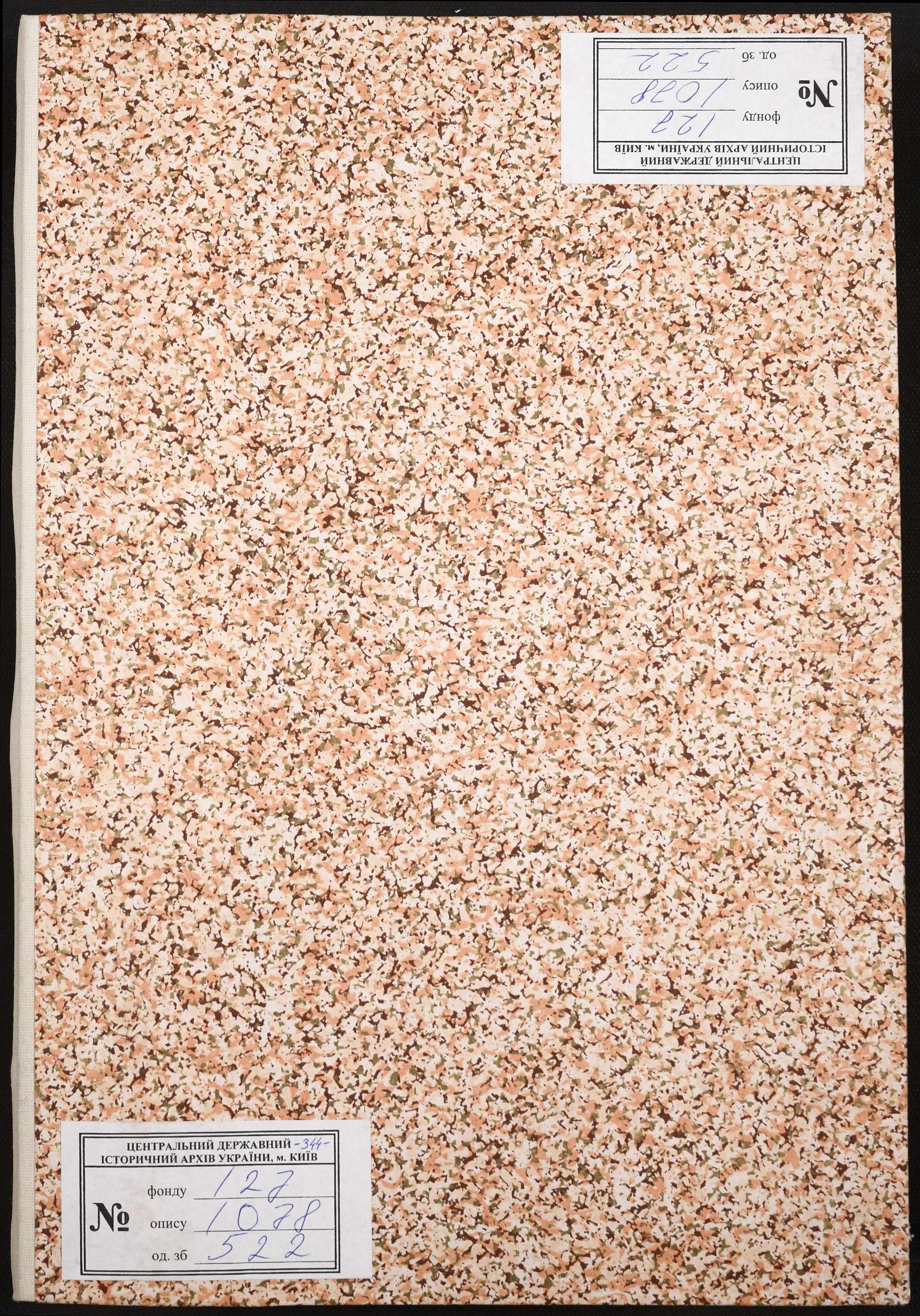 0884