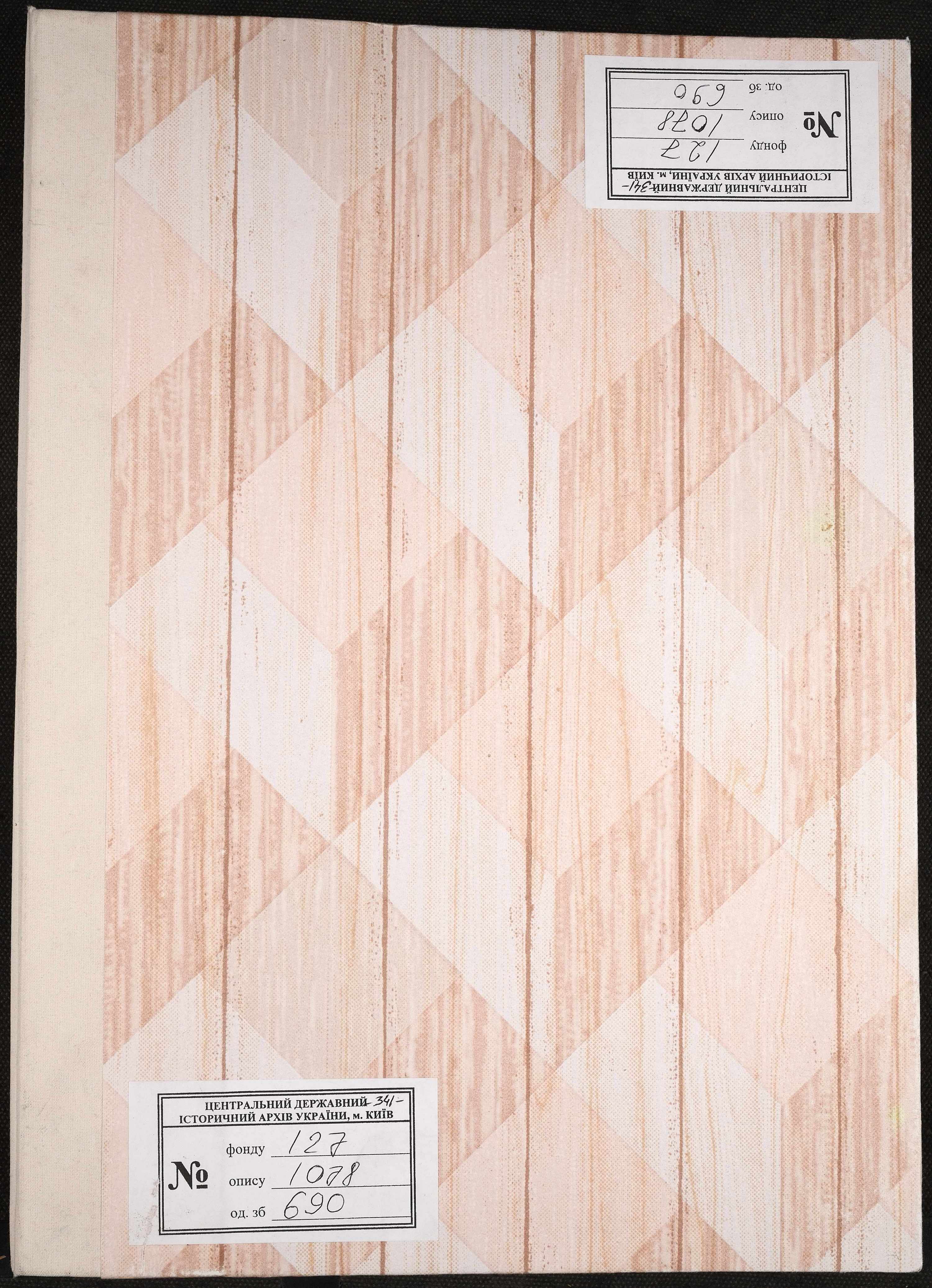 0001
