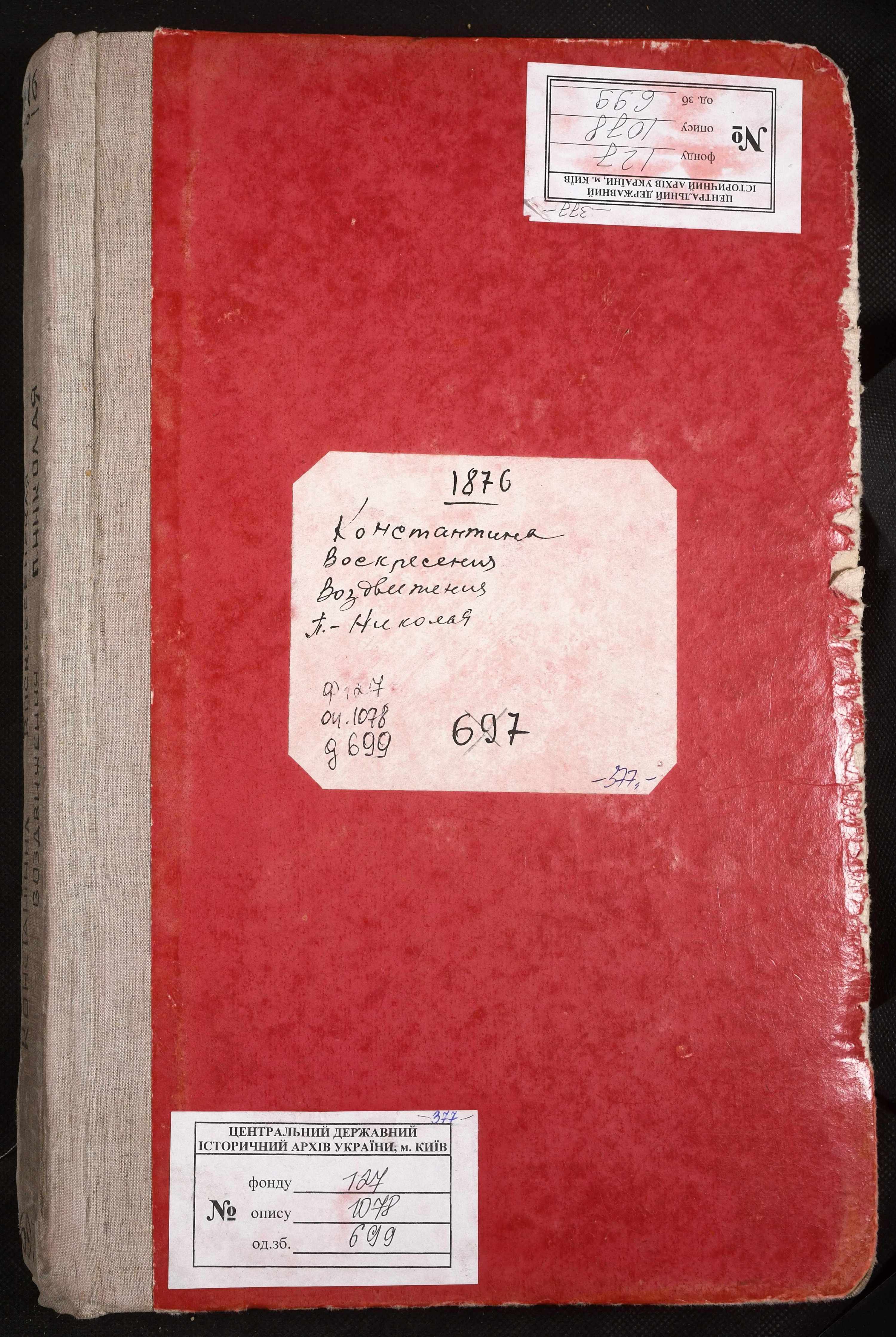 0001