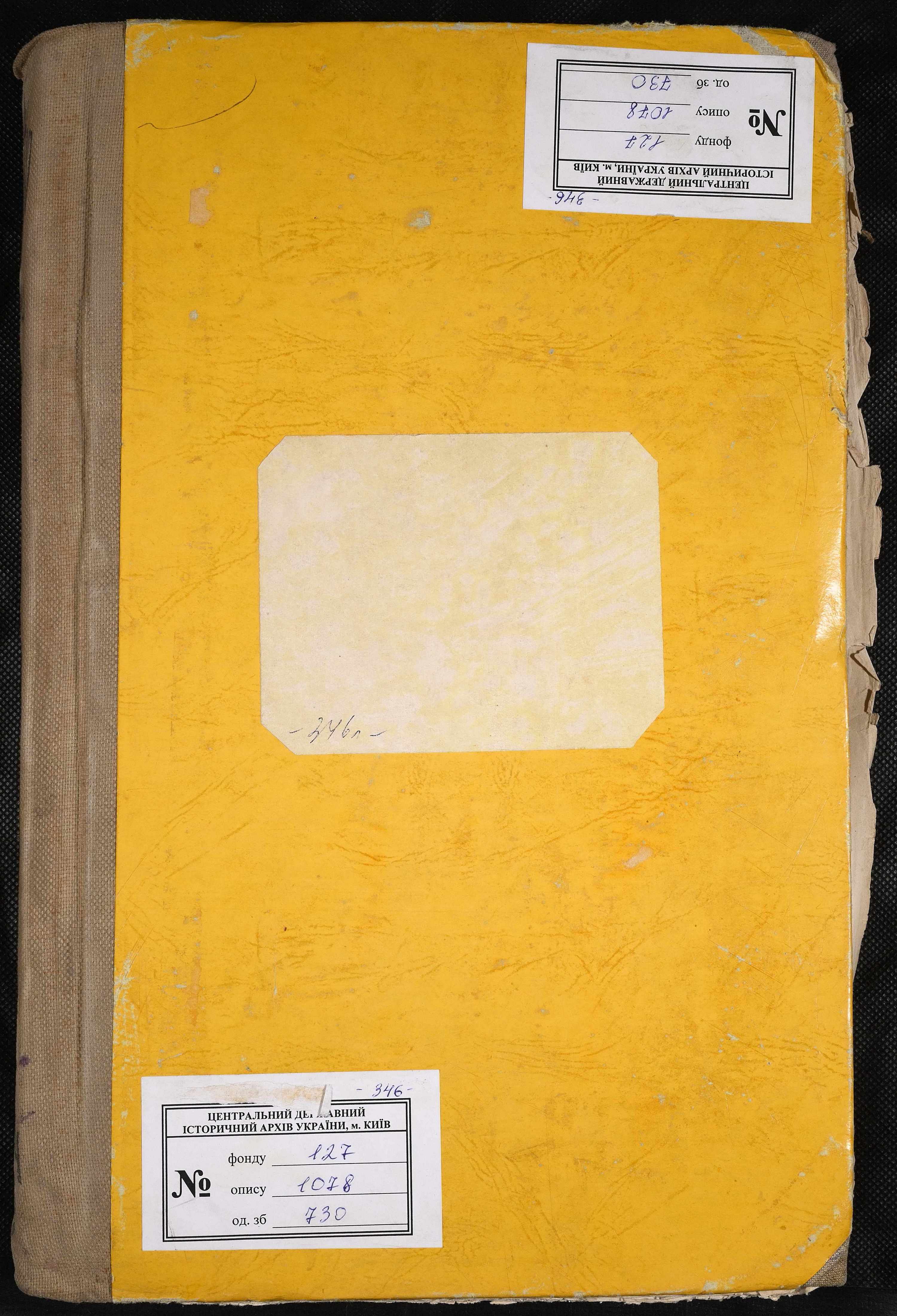 0001