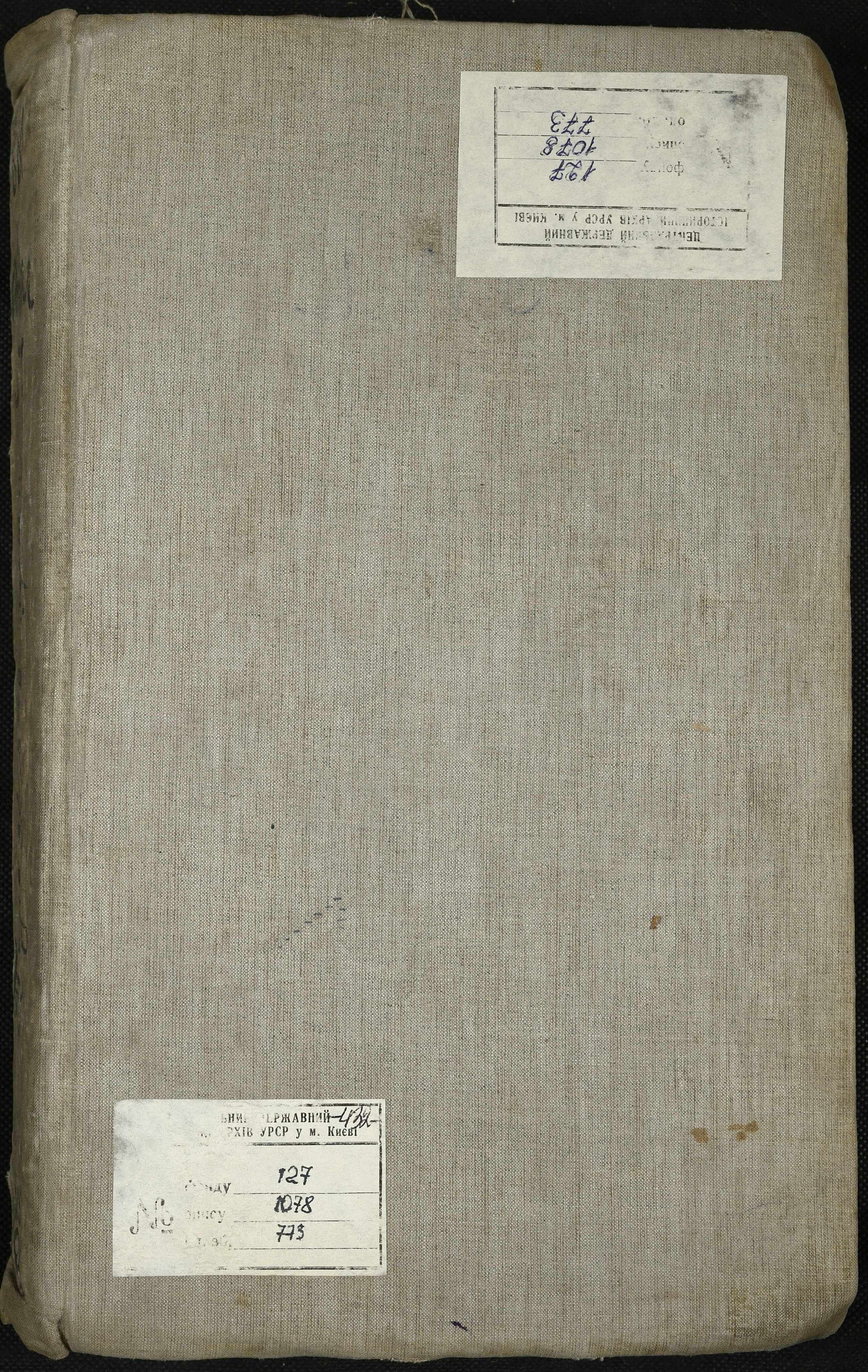 0001