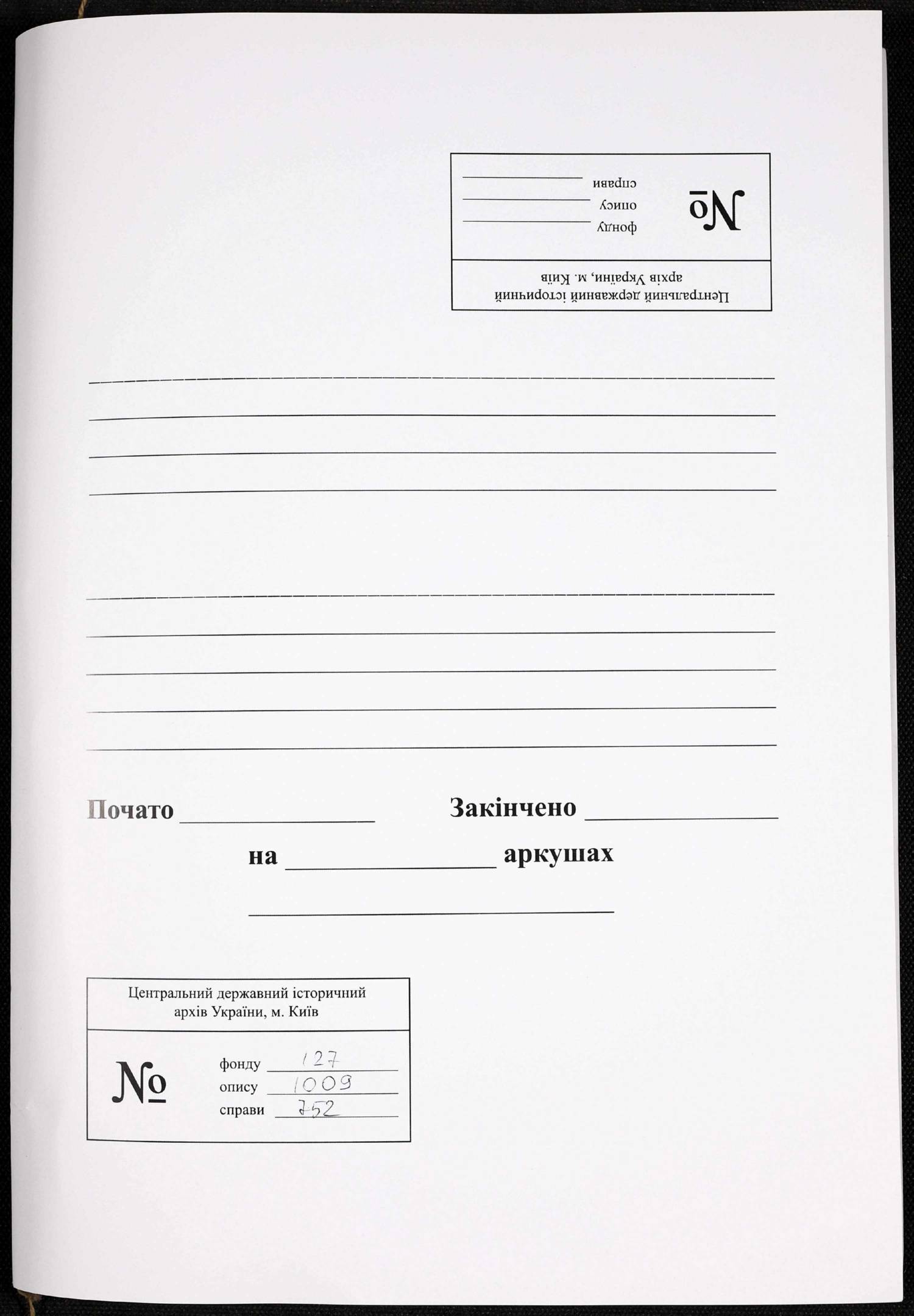 0001
