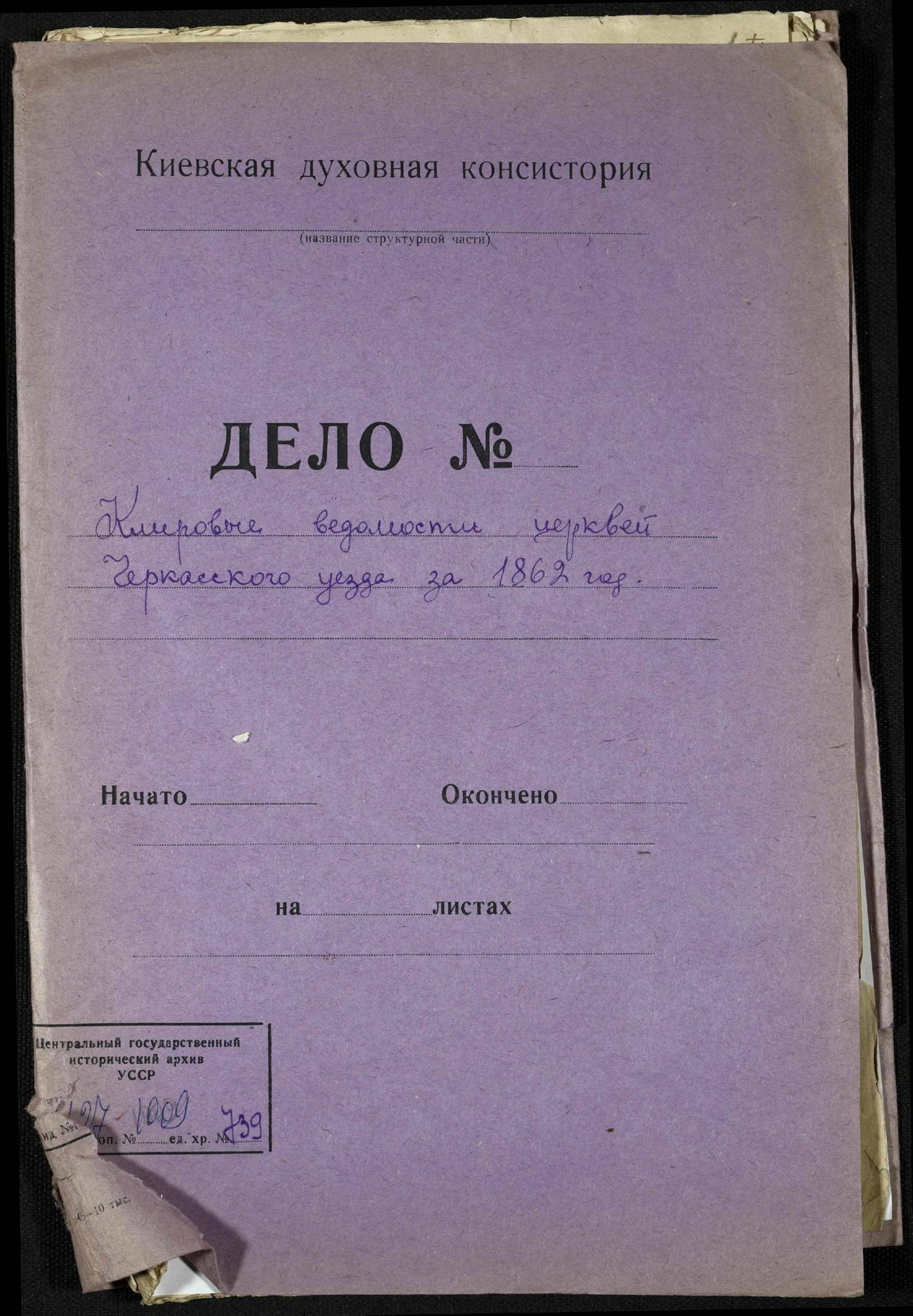 0001