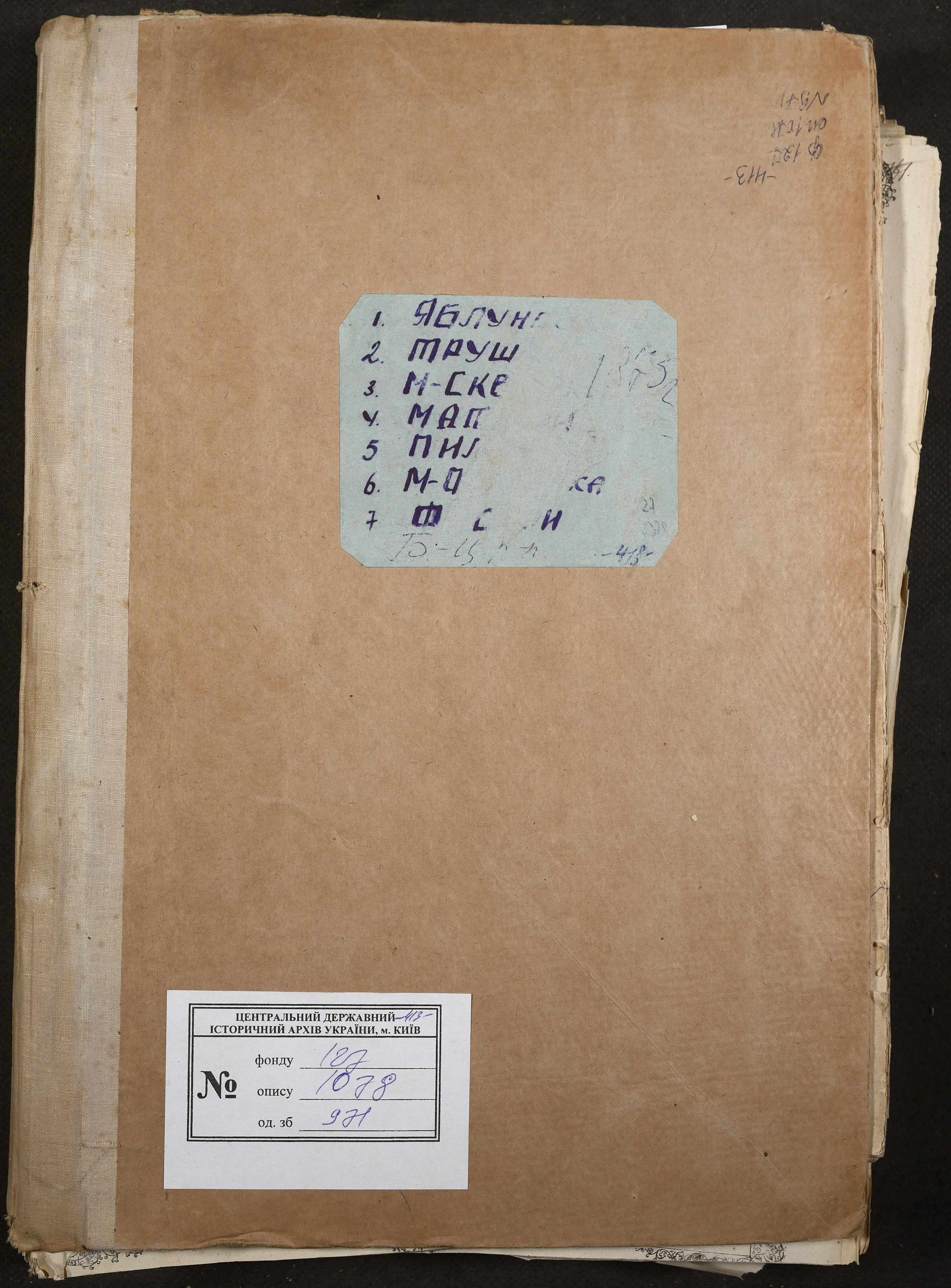 0001