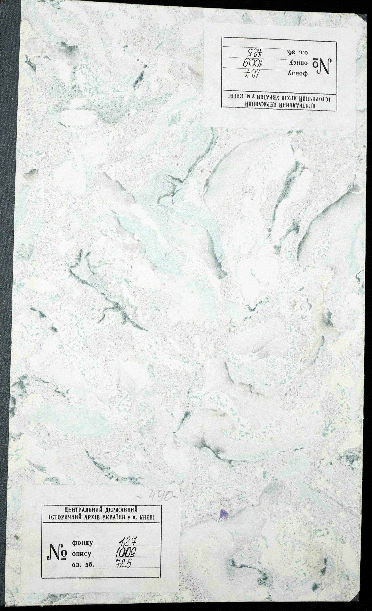 0001