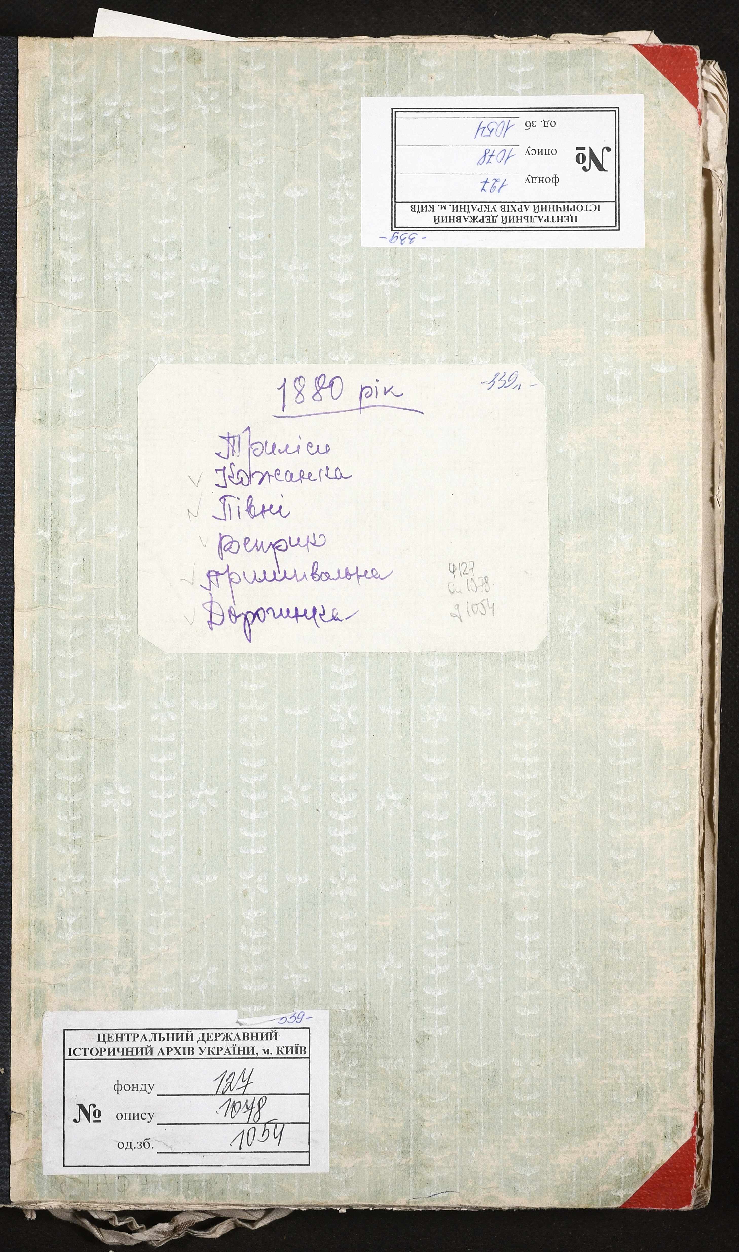 0001