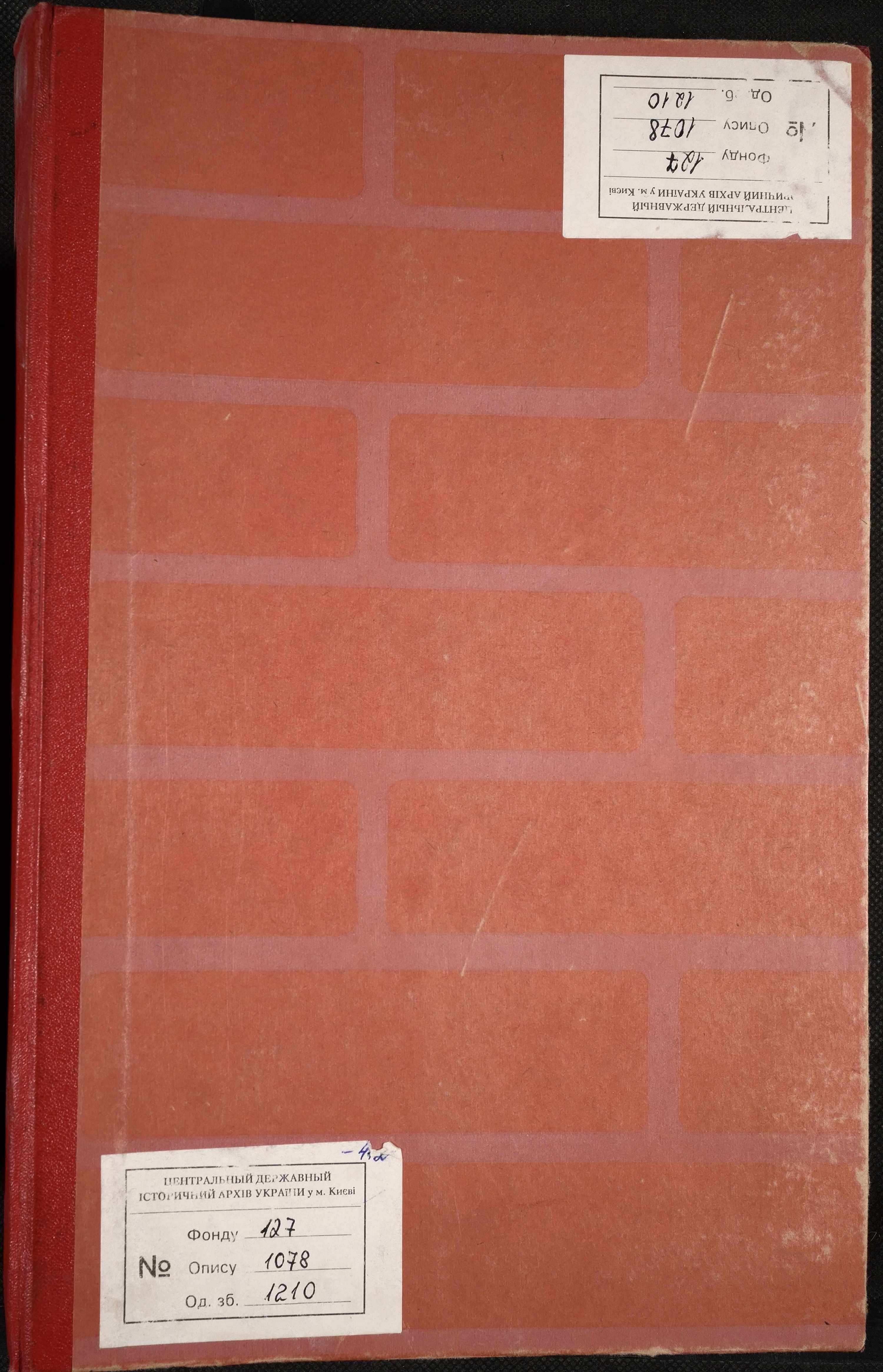 0001