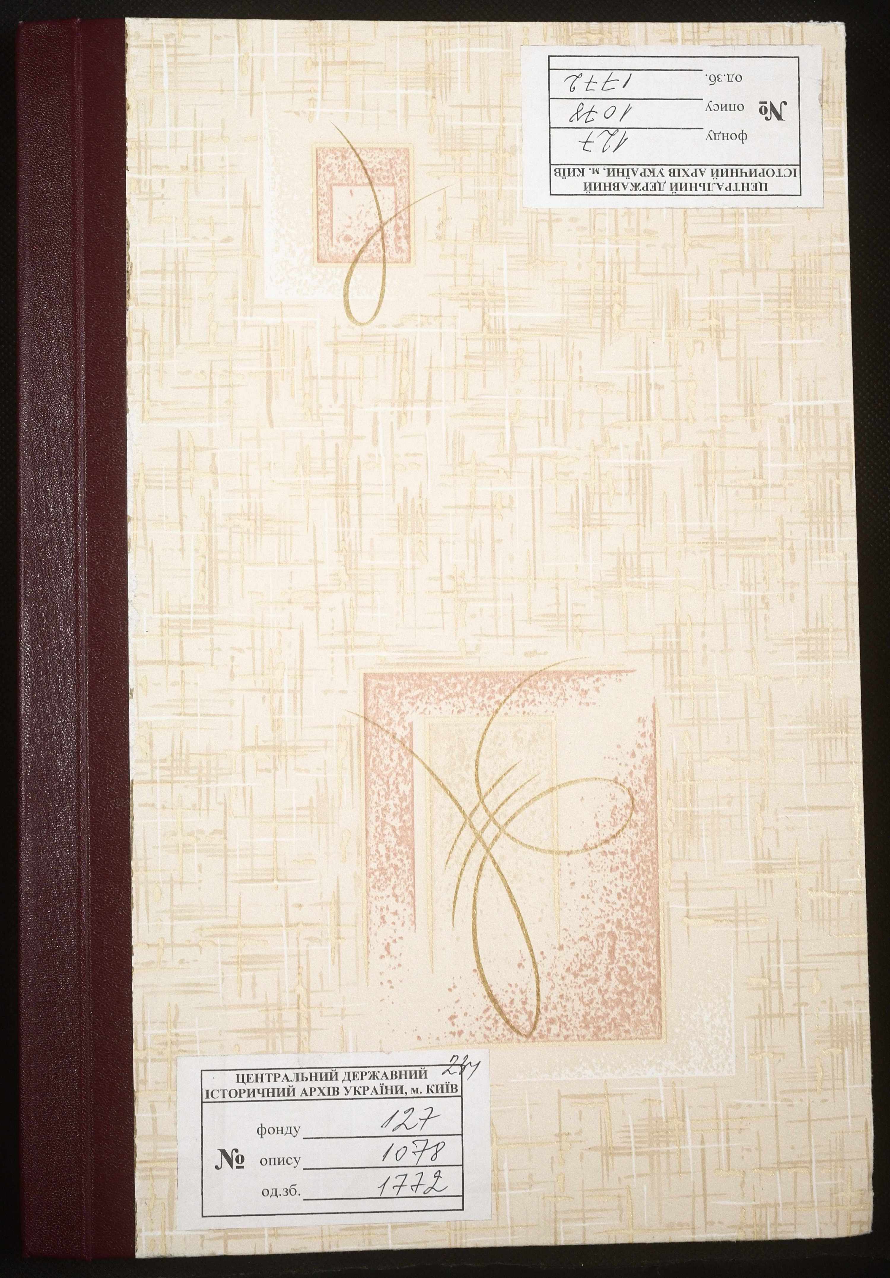0001