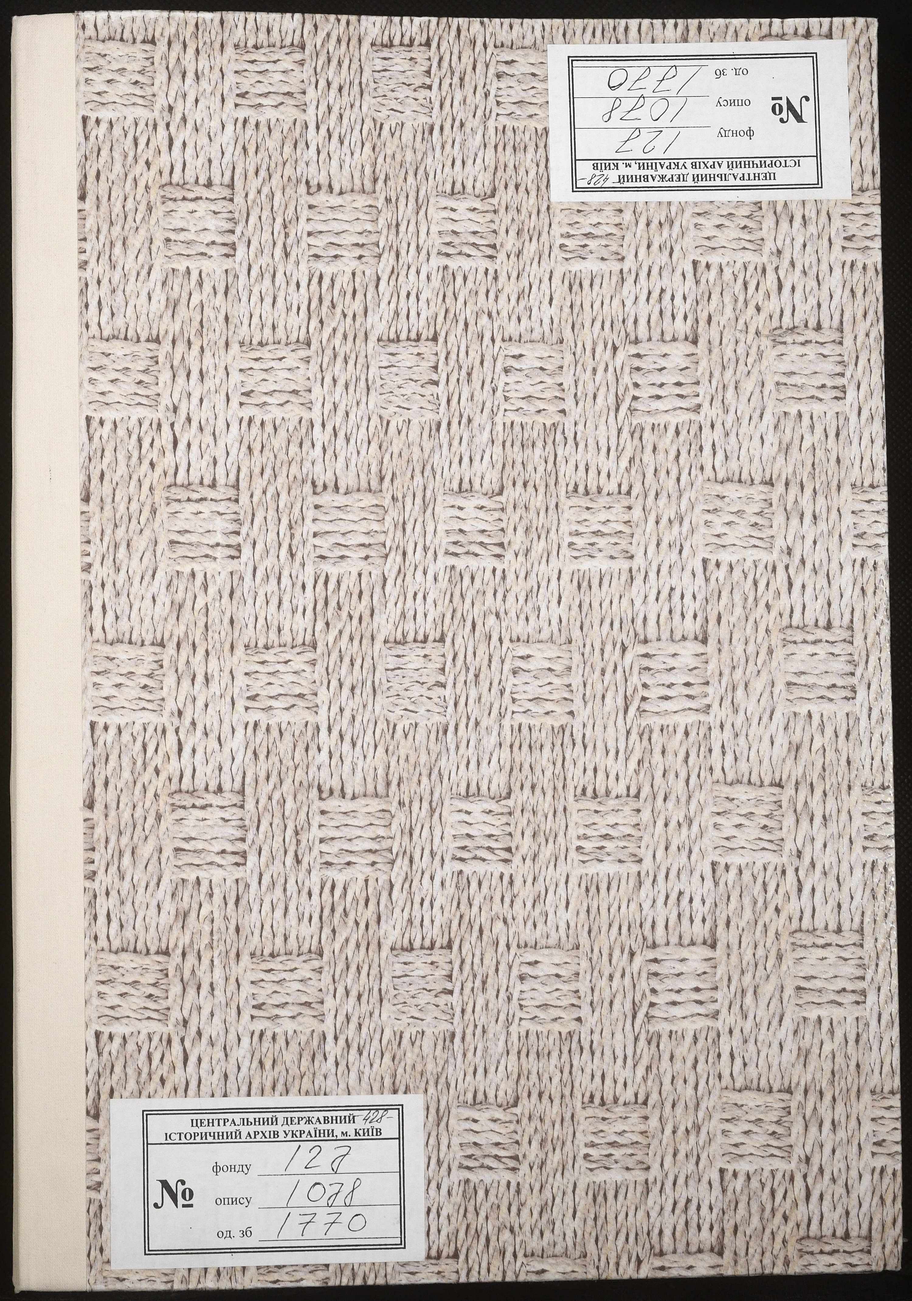 0001