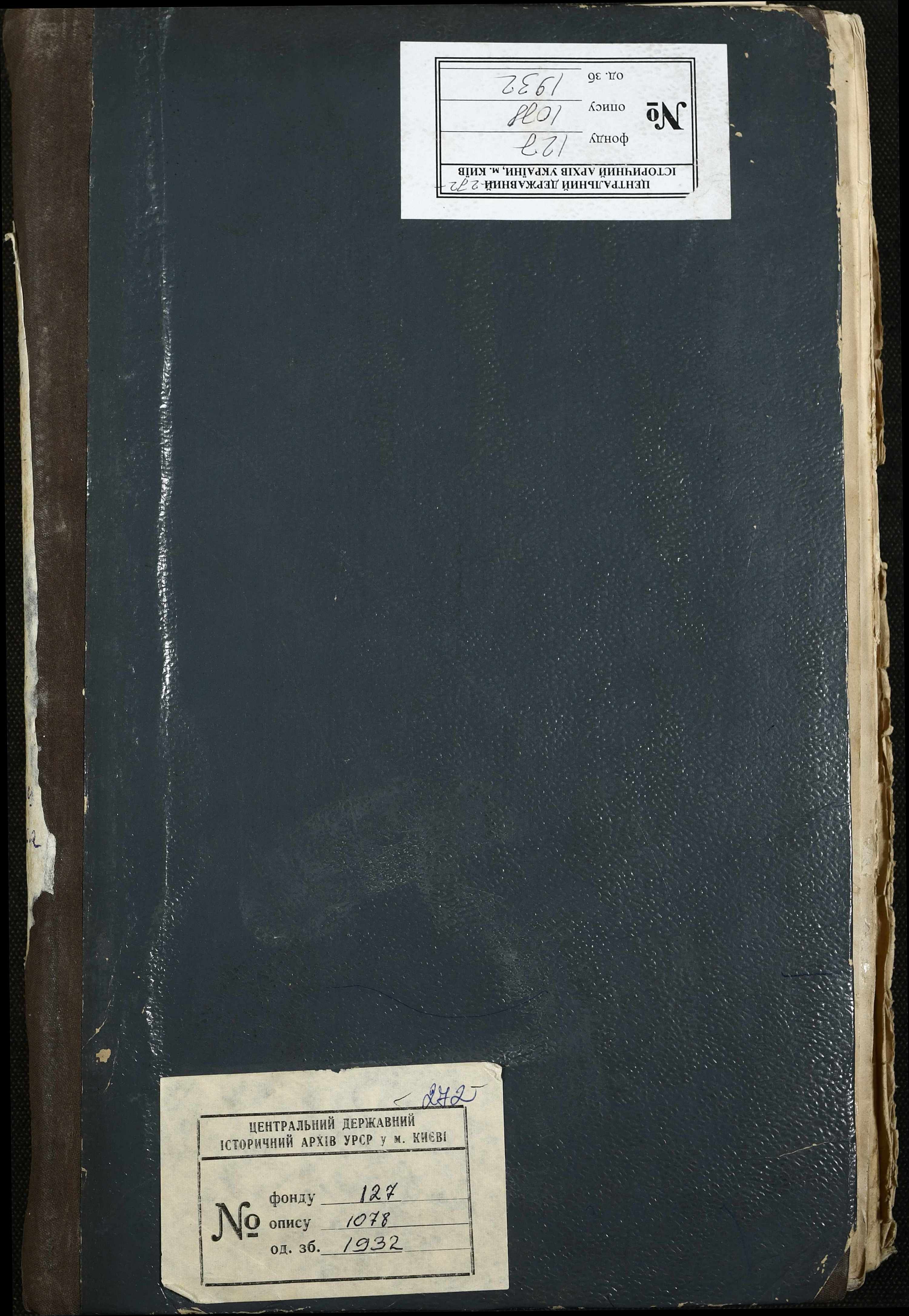 0001