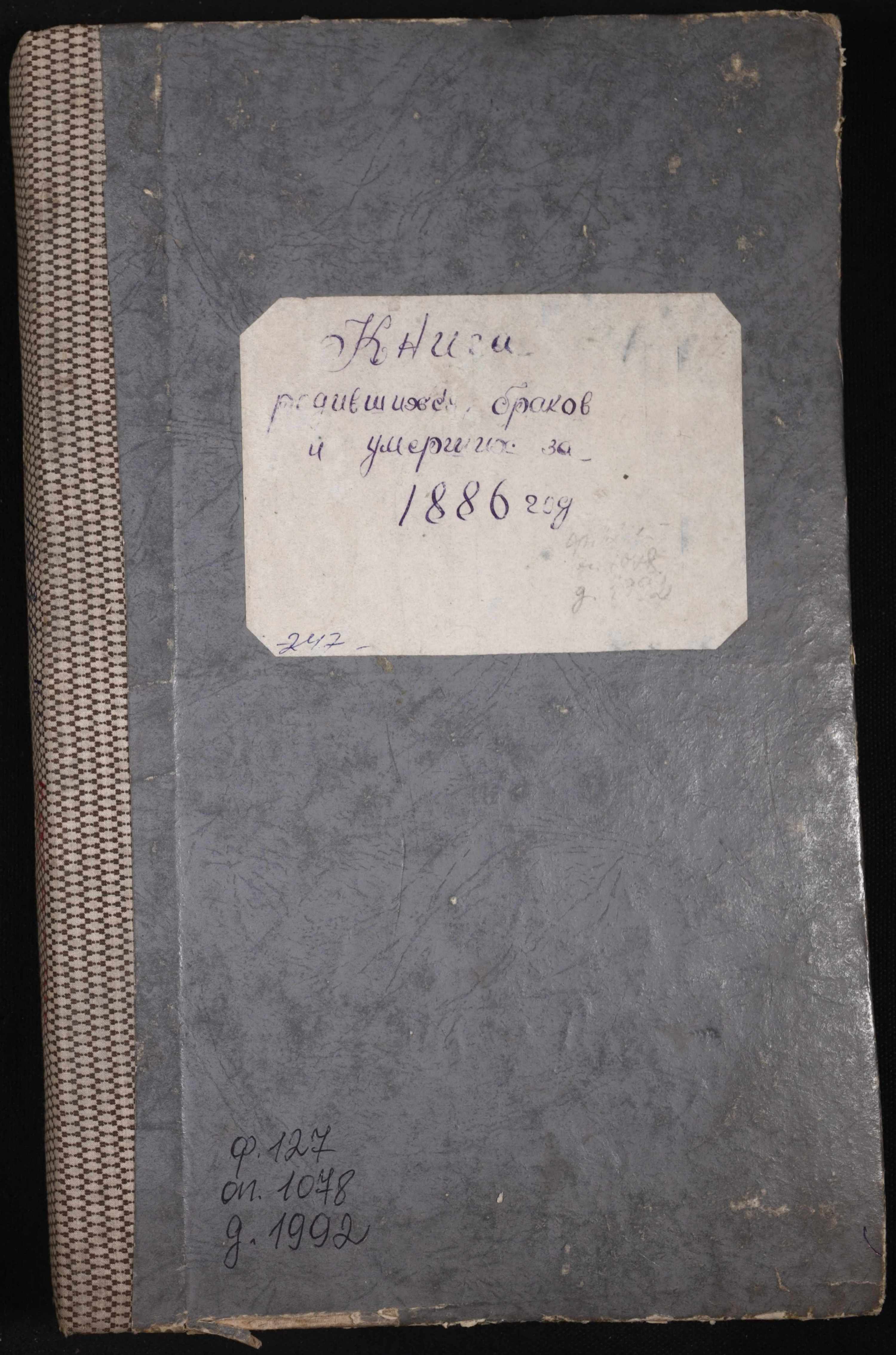 0001