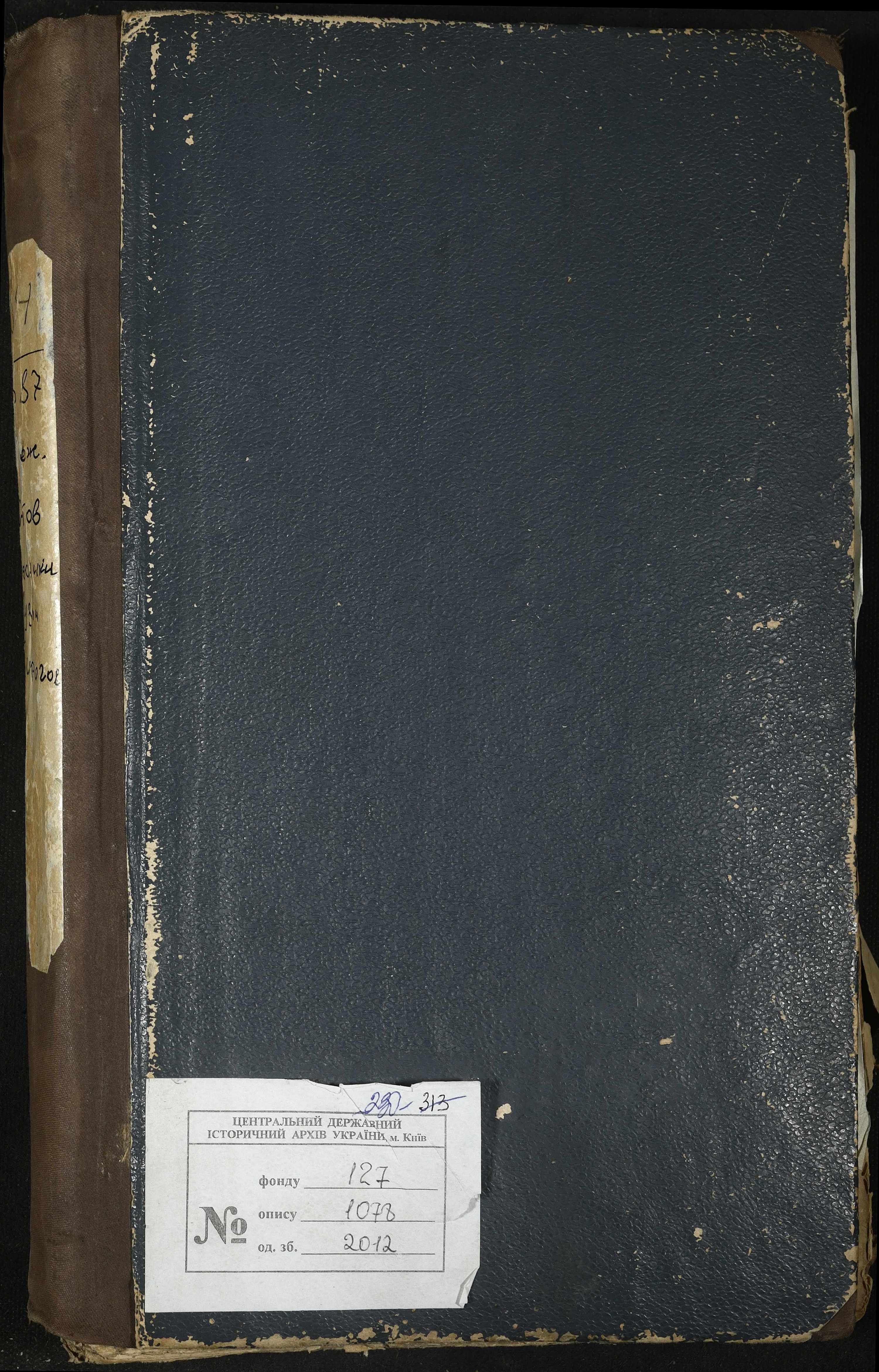 0001