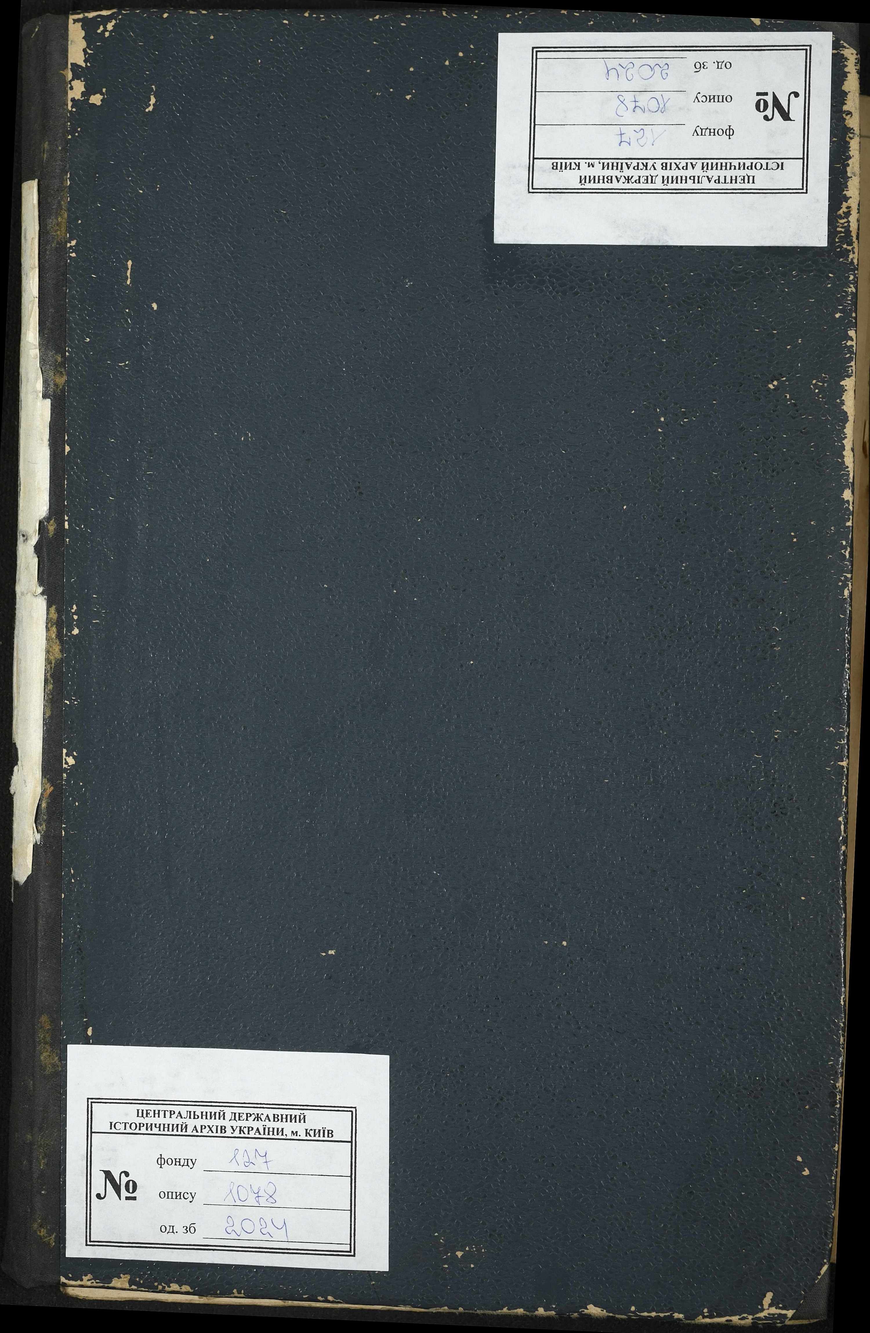 0001