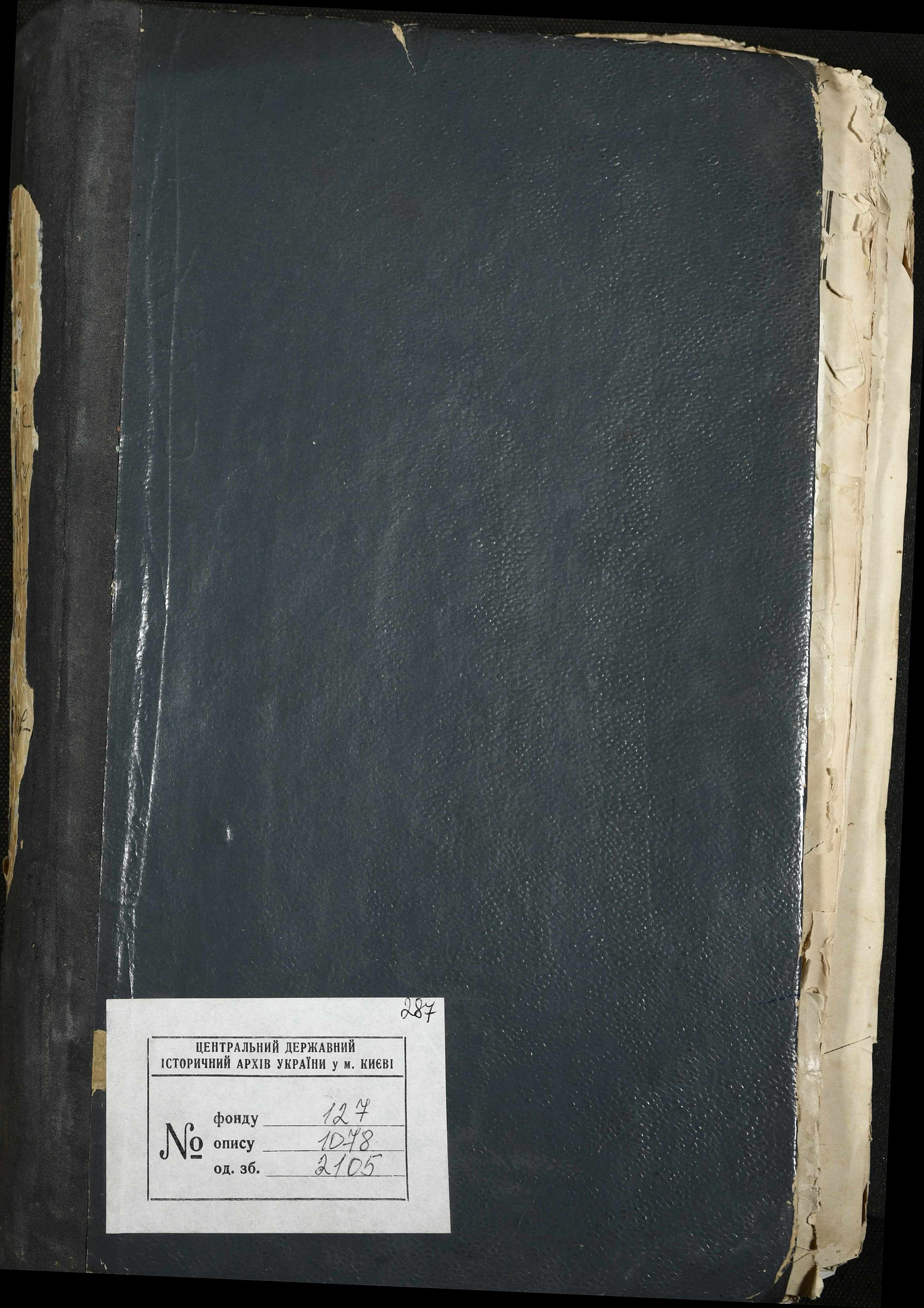 0001