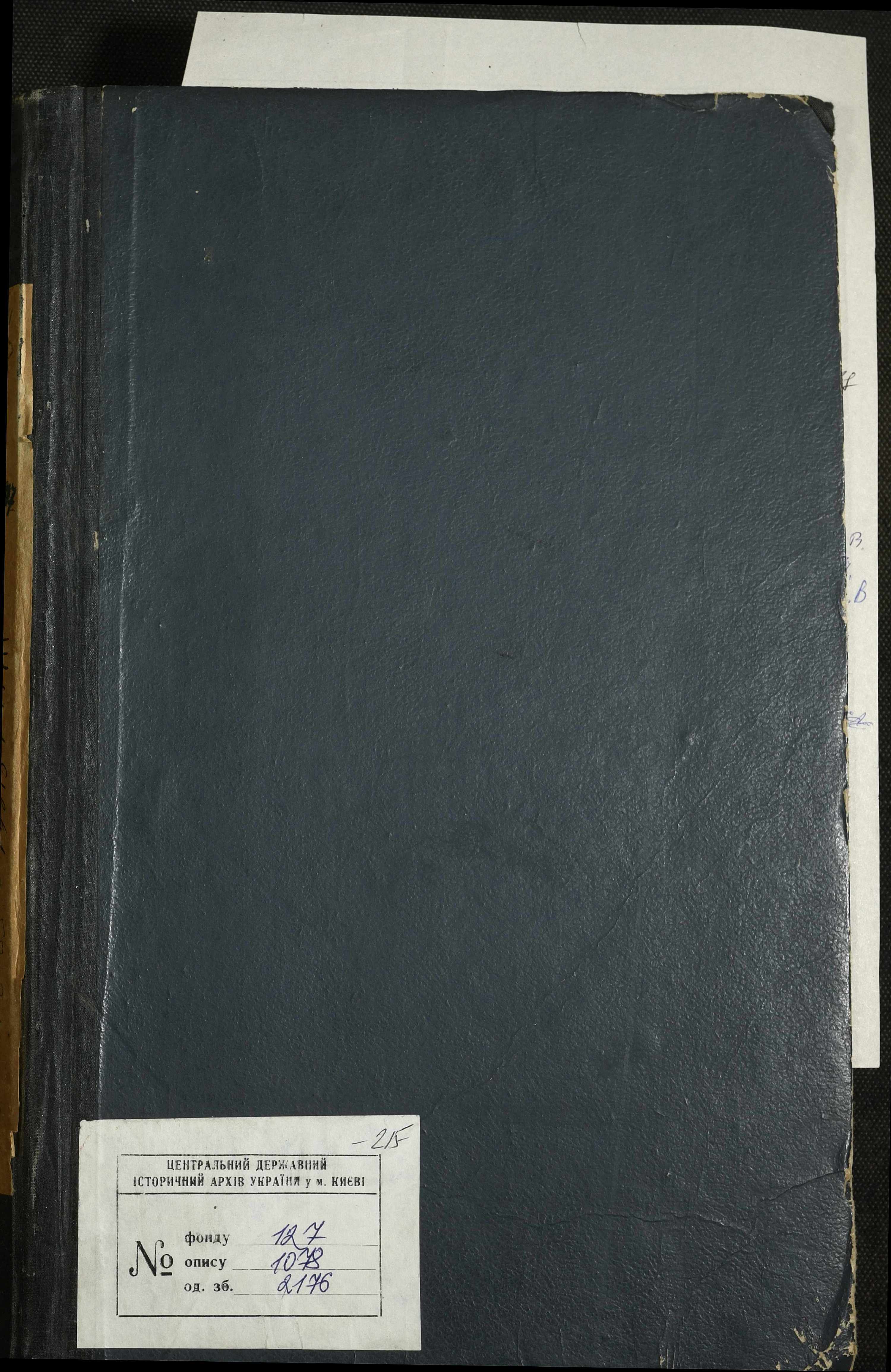 0001