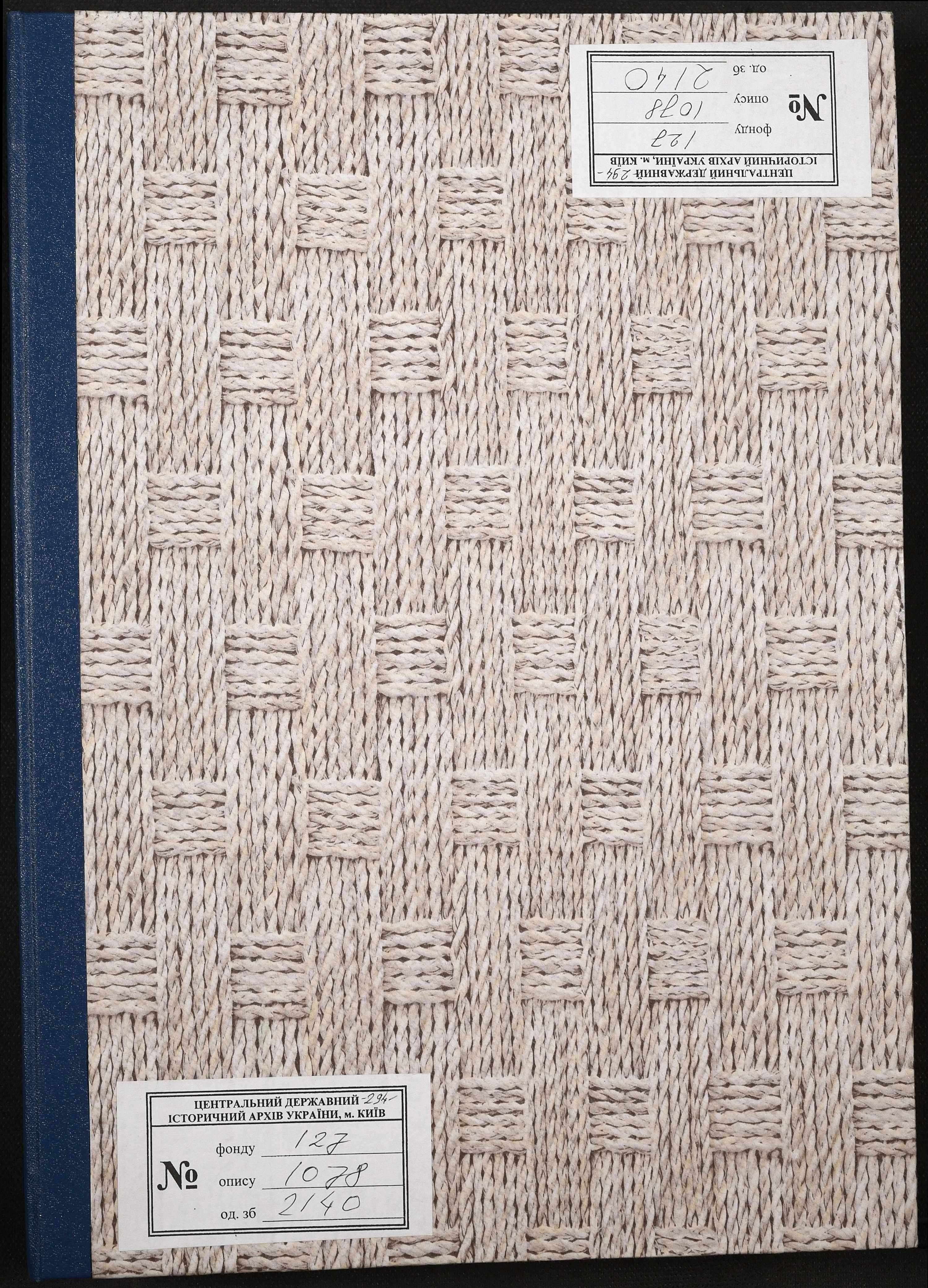 0001