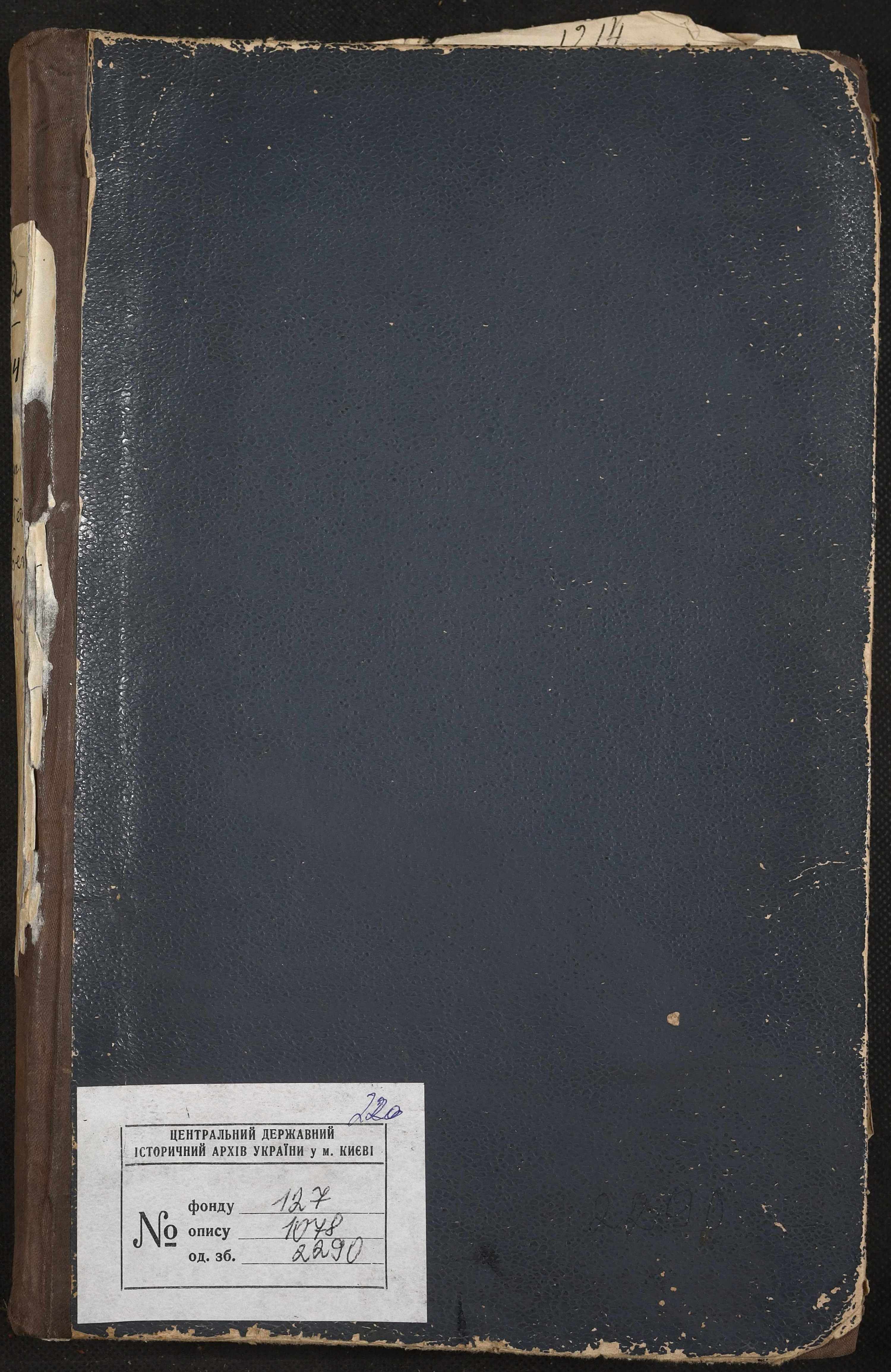 0001
