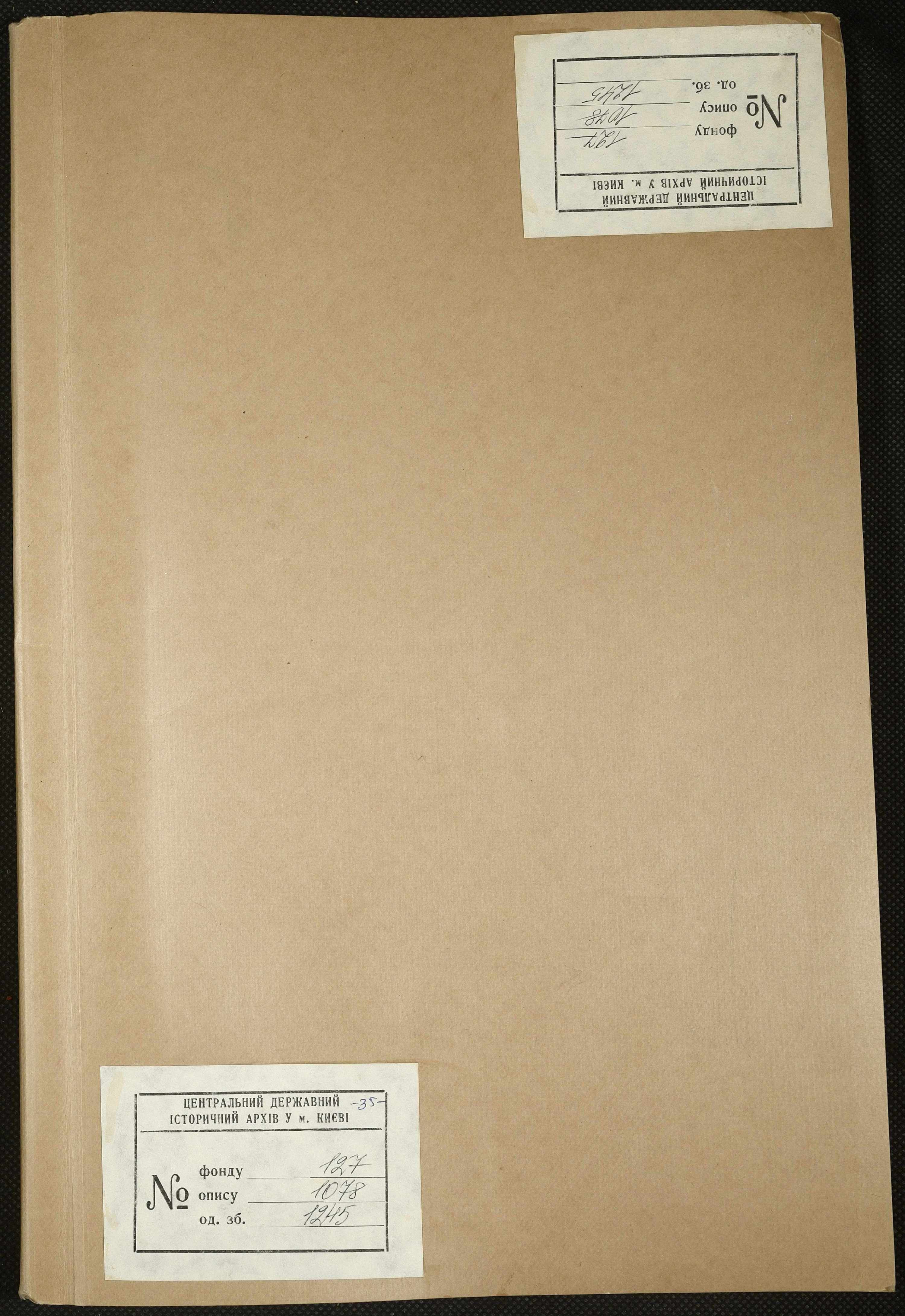 0001