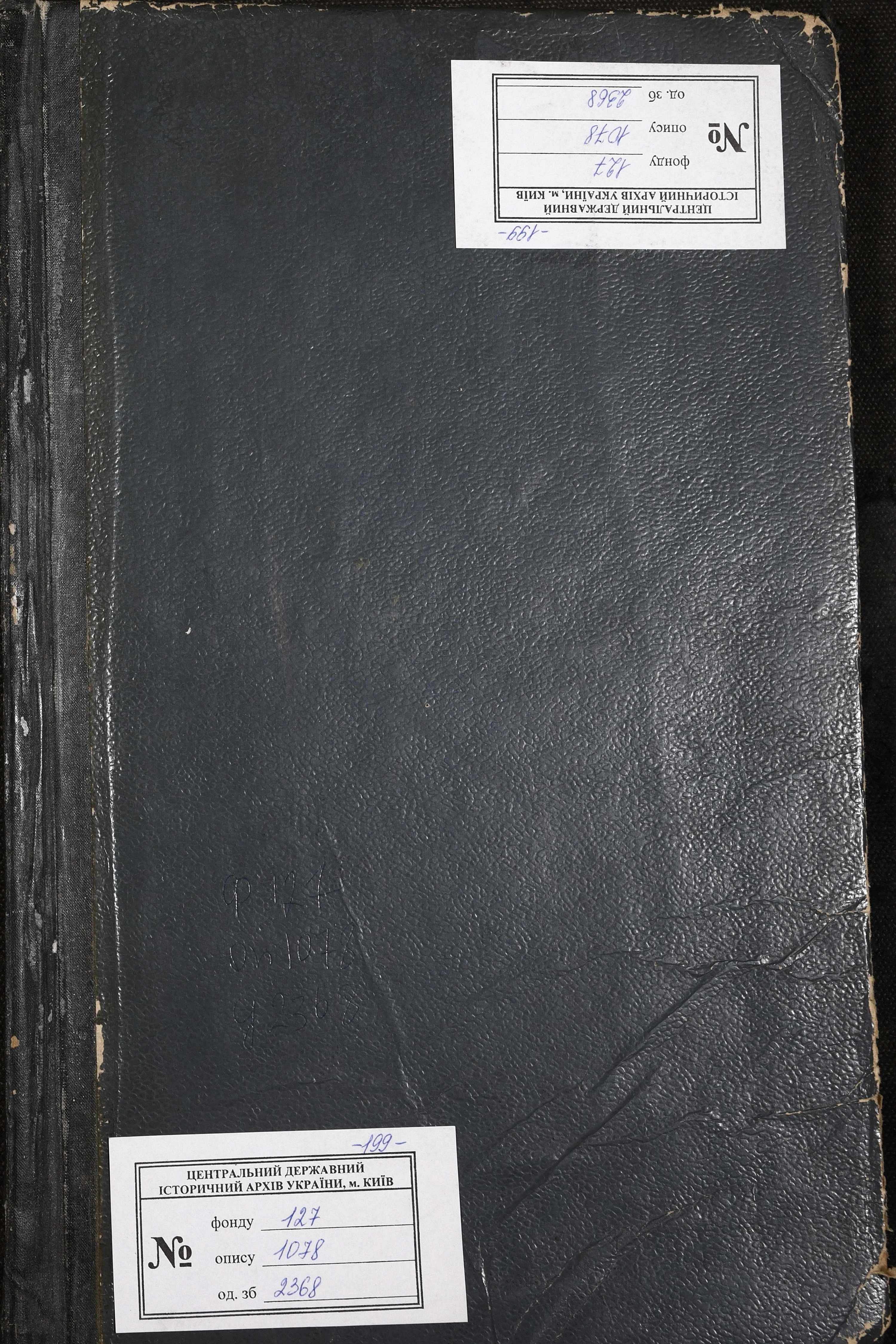 0001