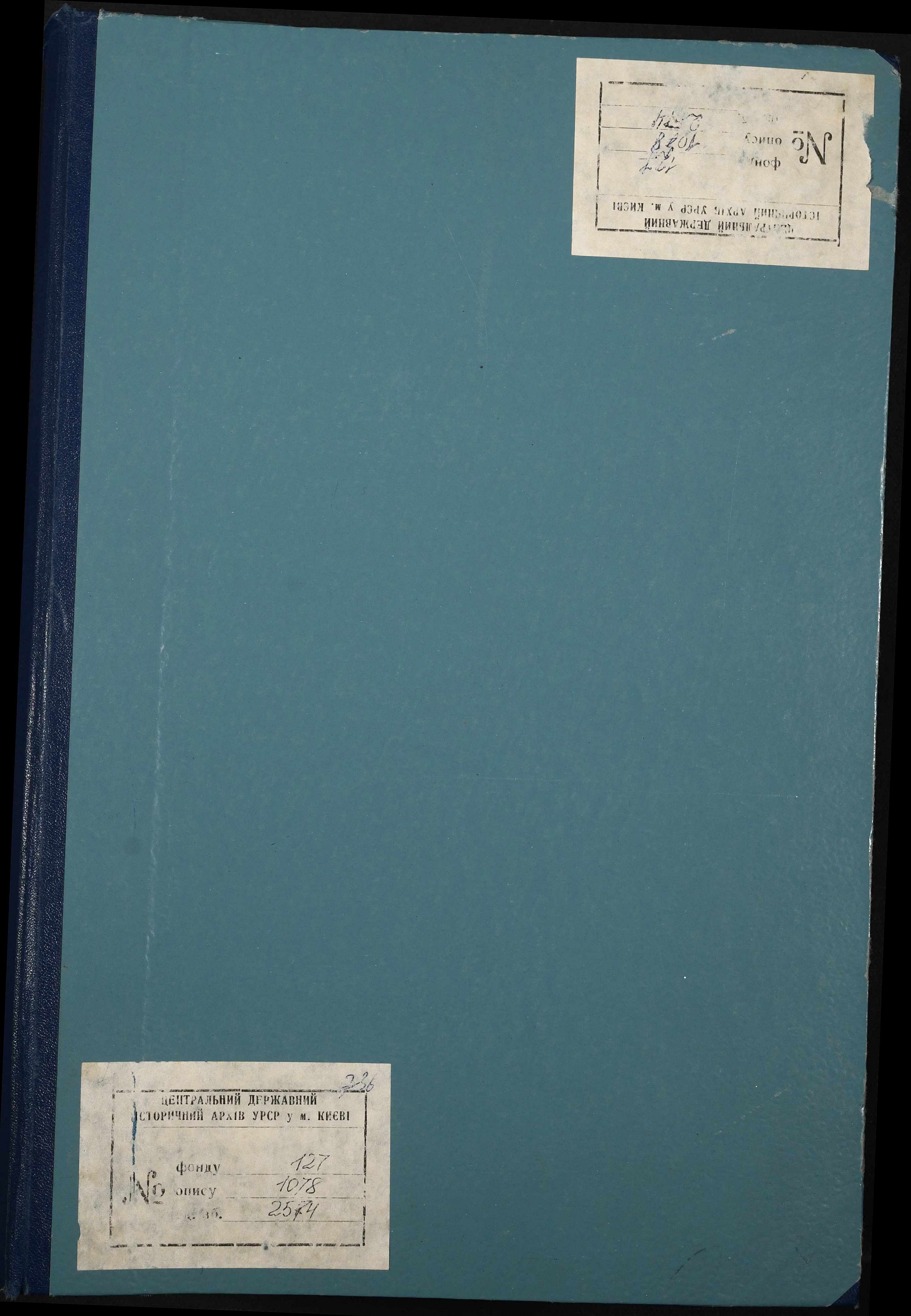 0001