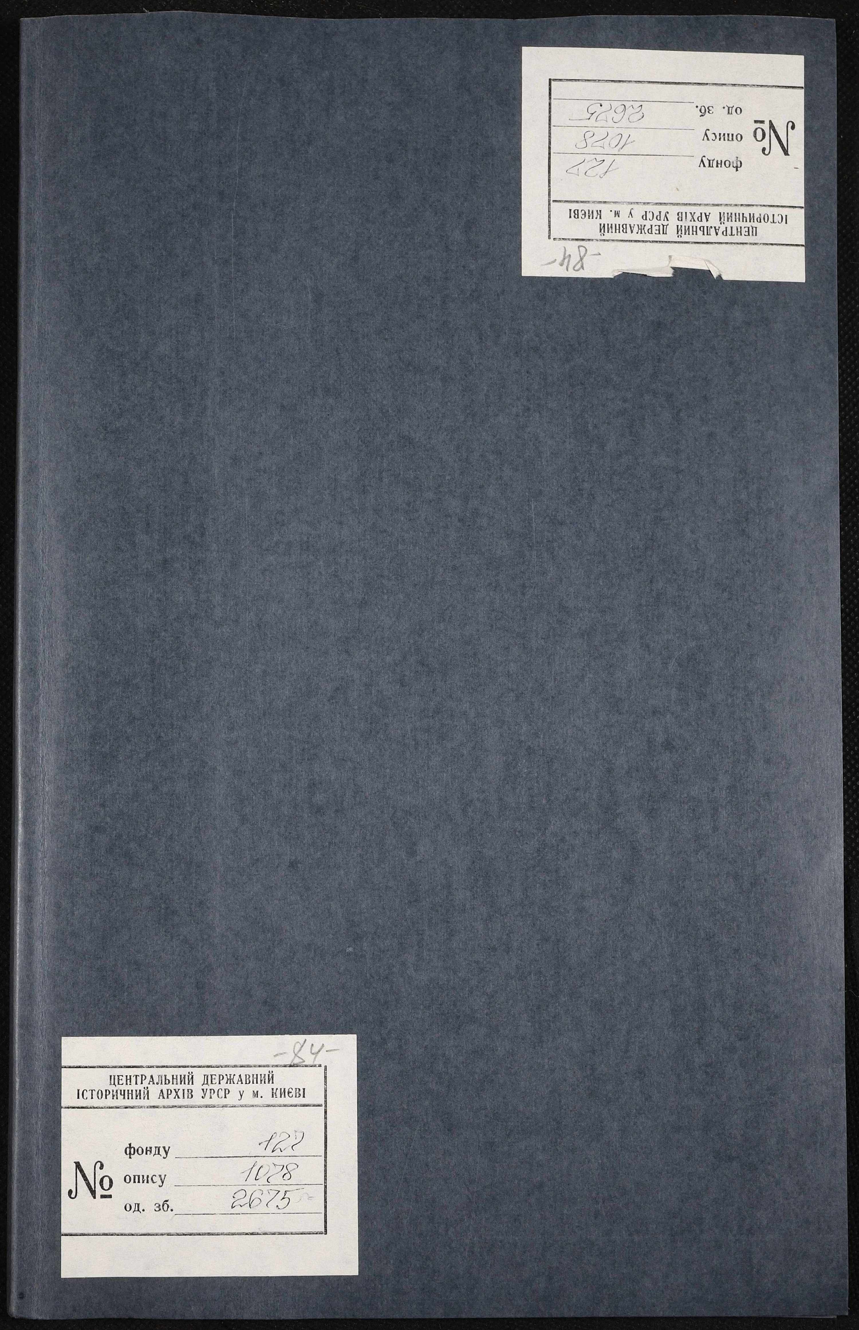 0001