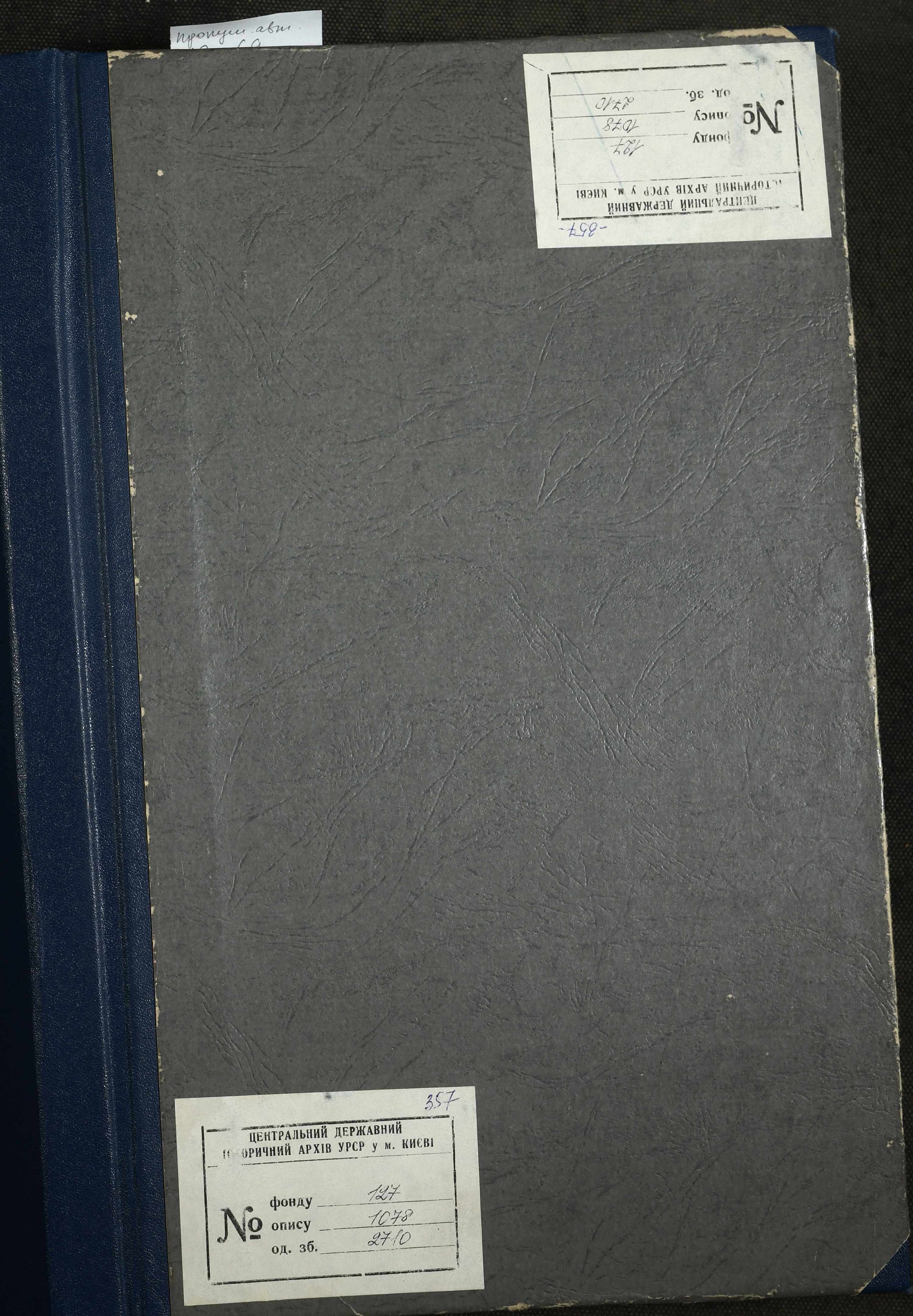 0001