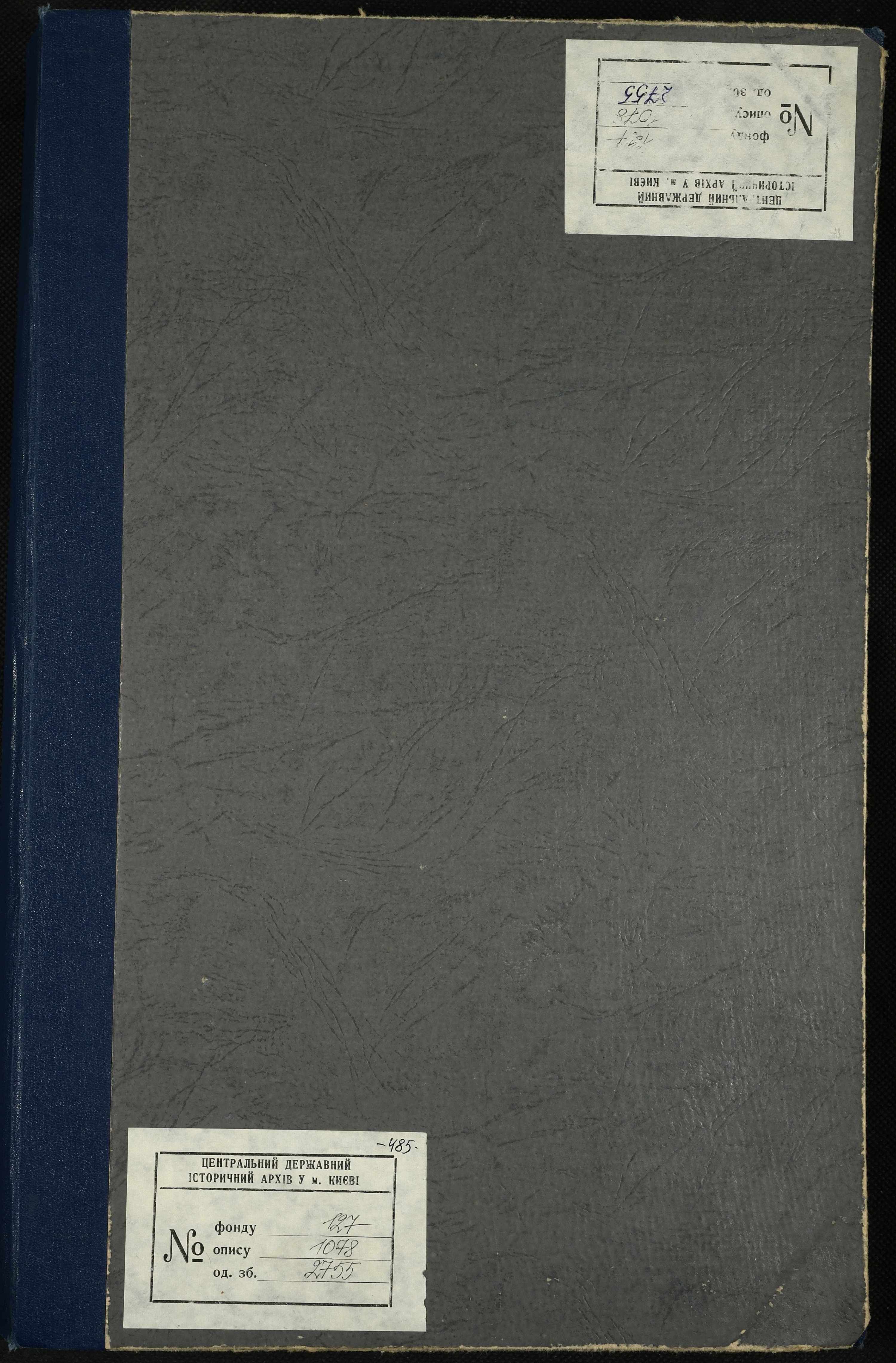 0001