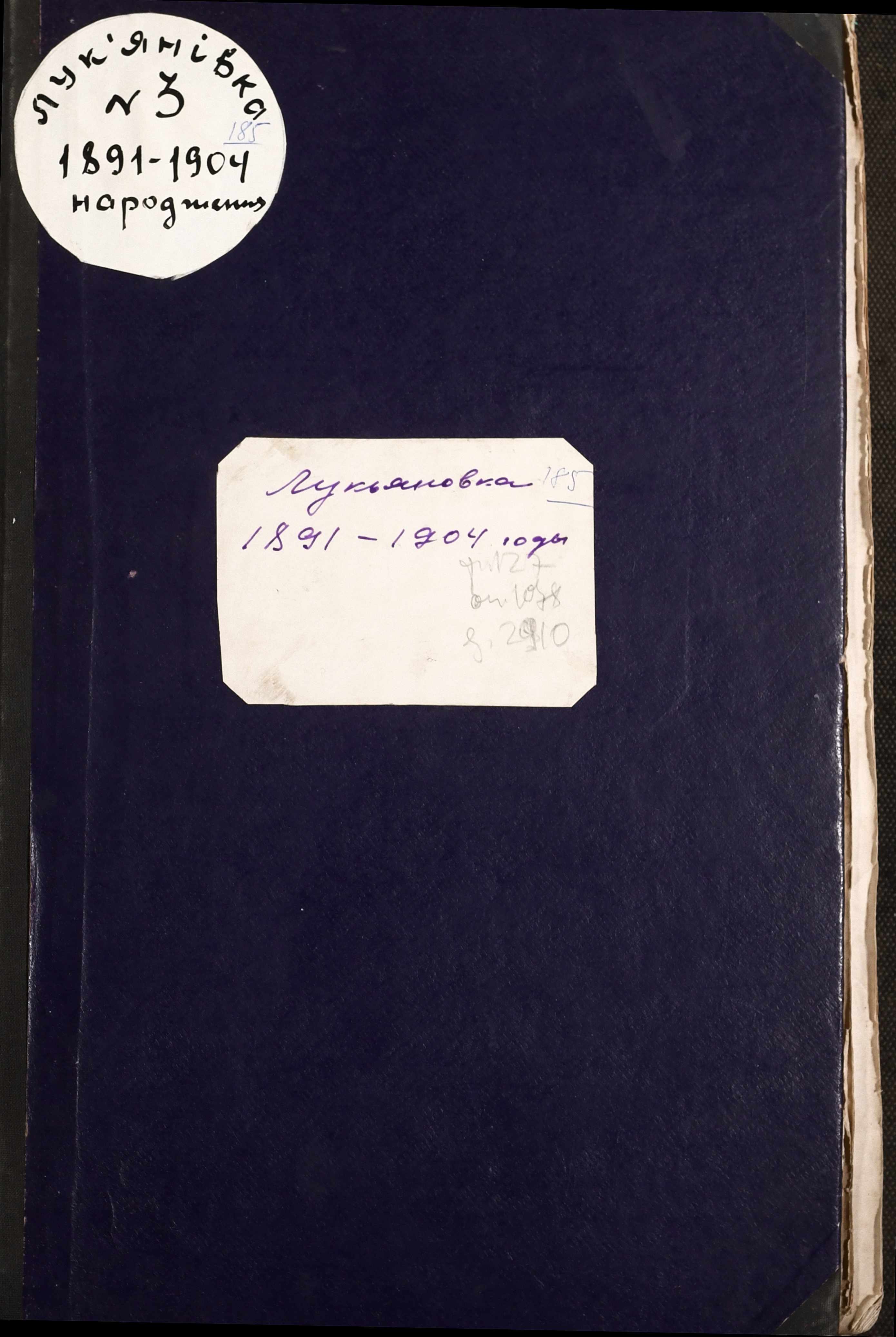 0001