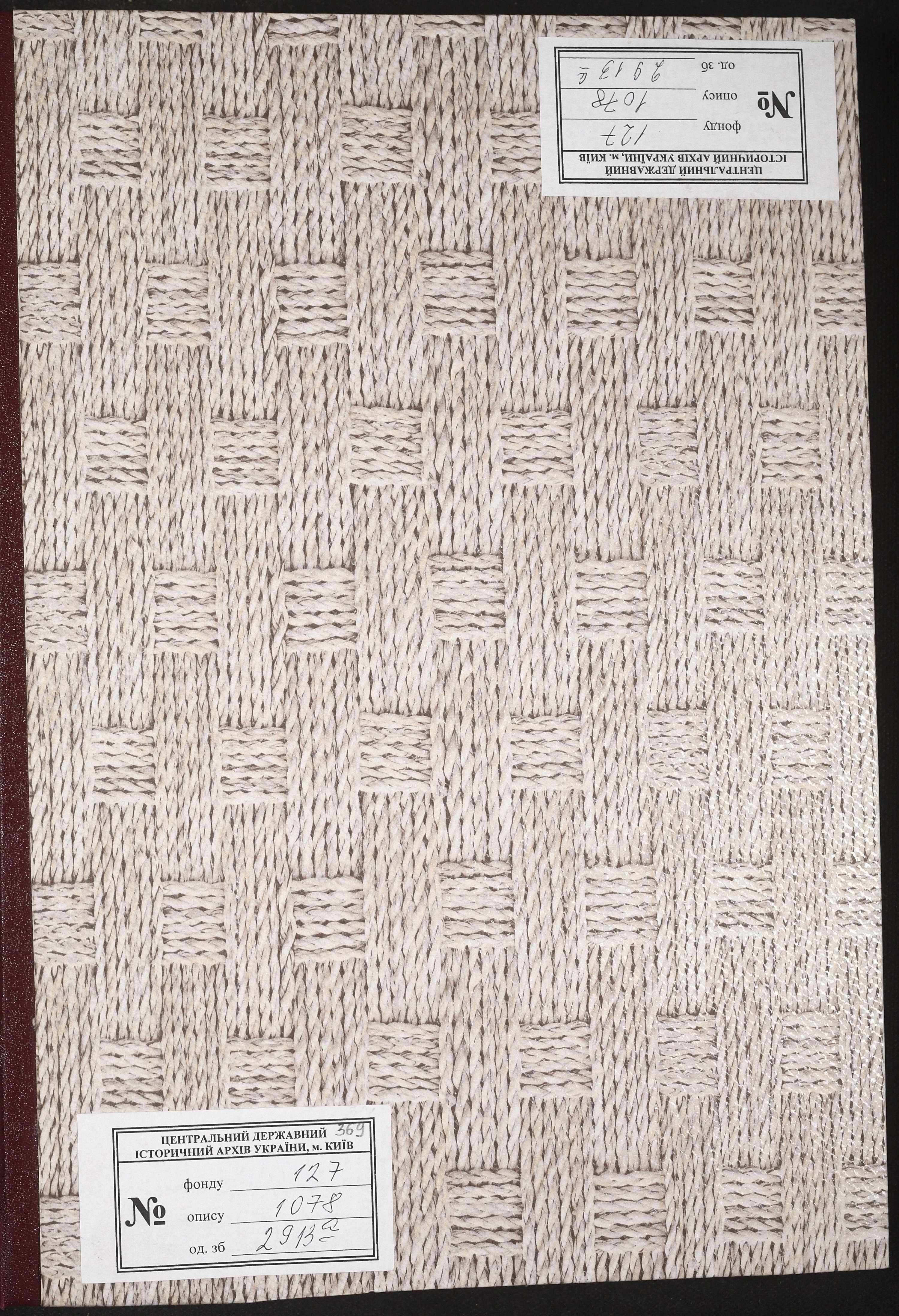 0001