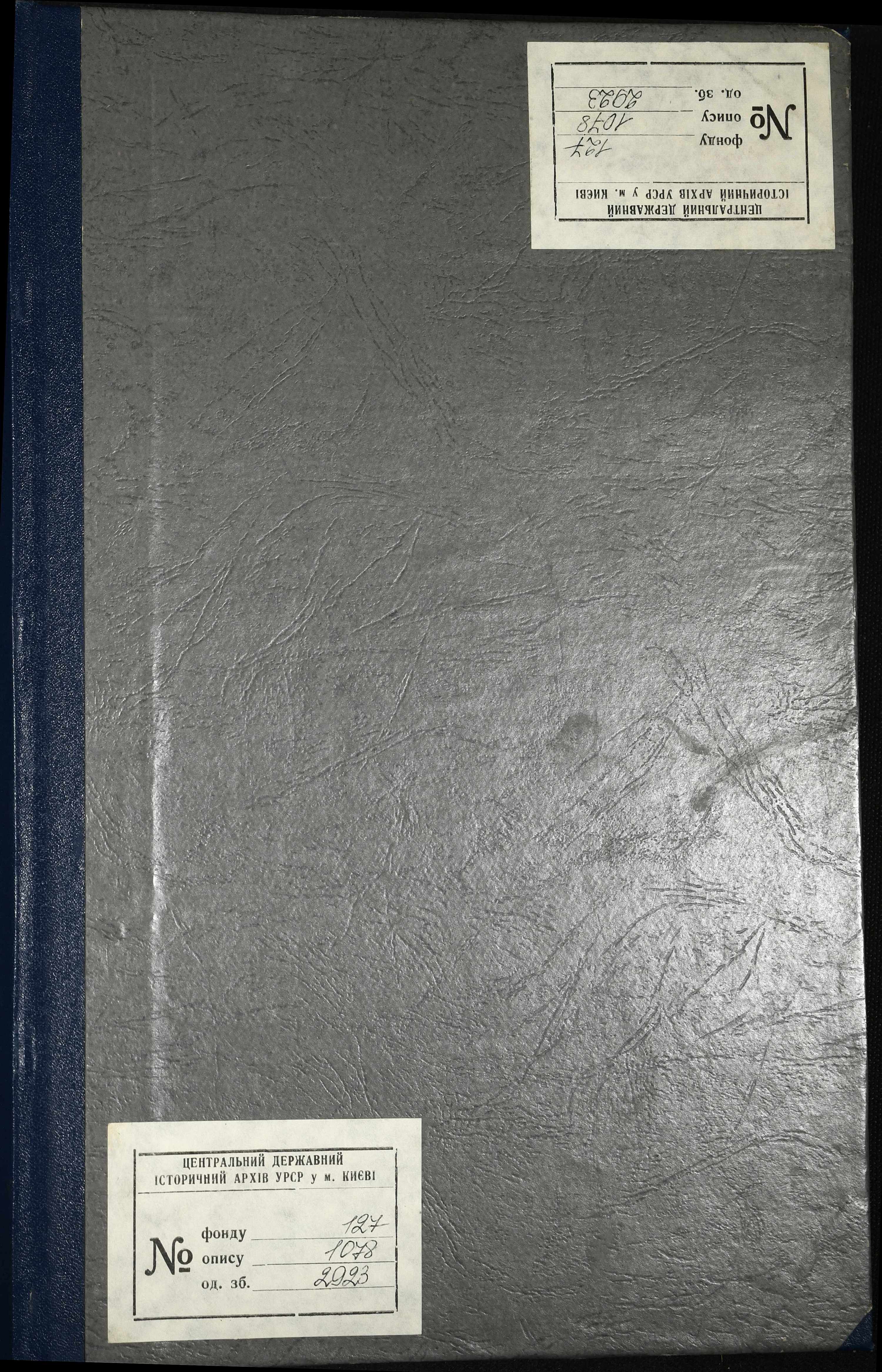 0001