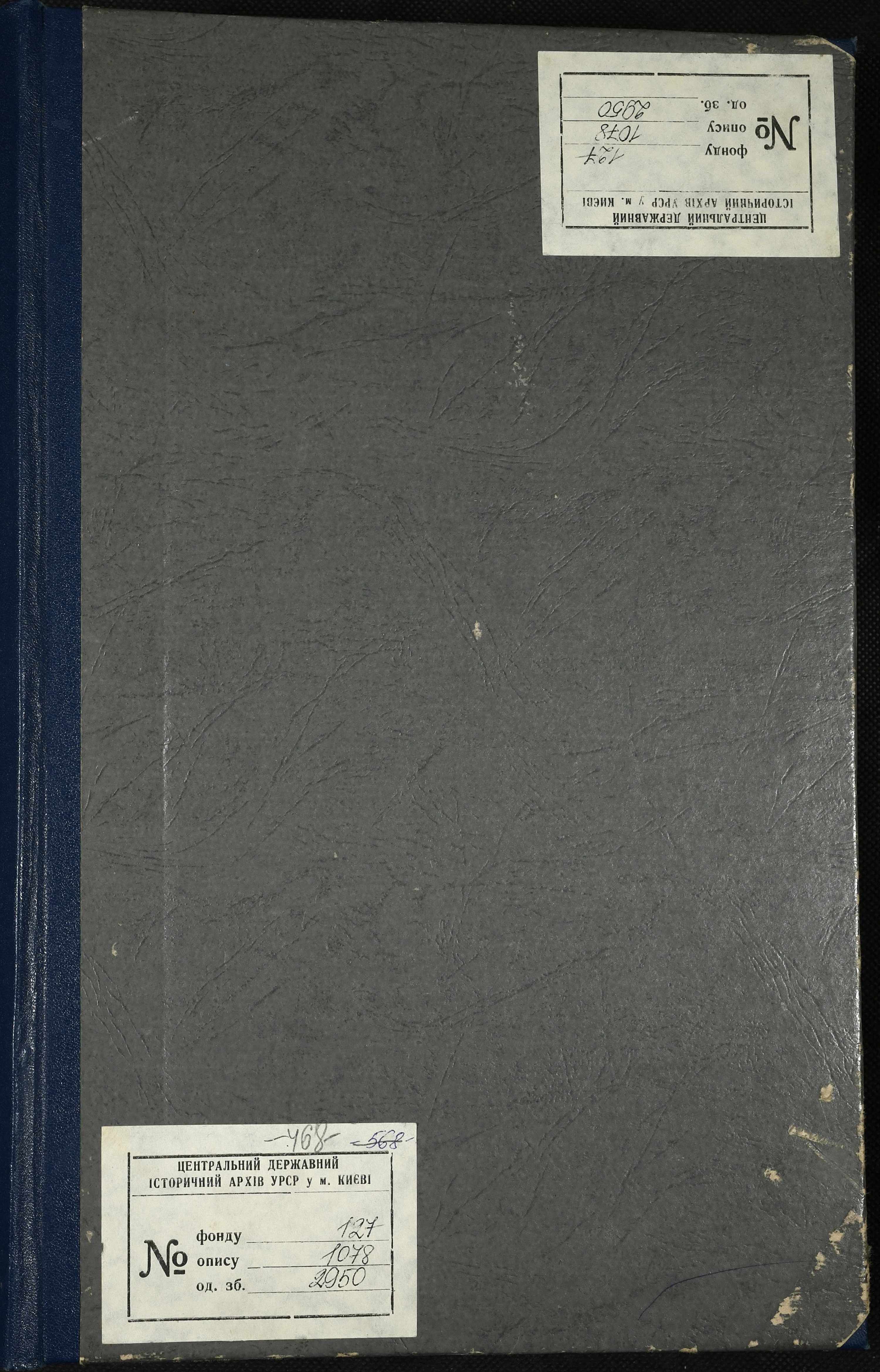0001