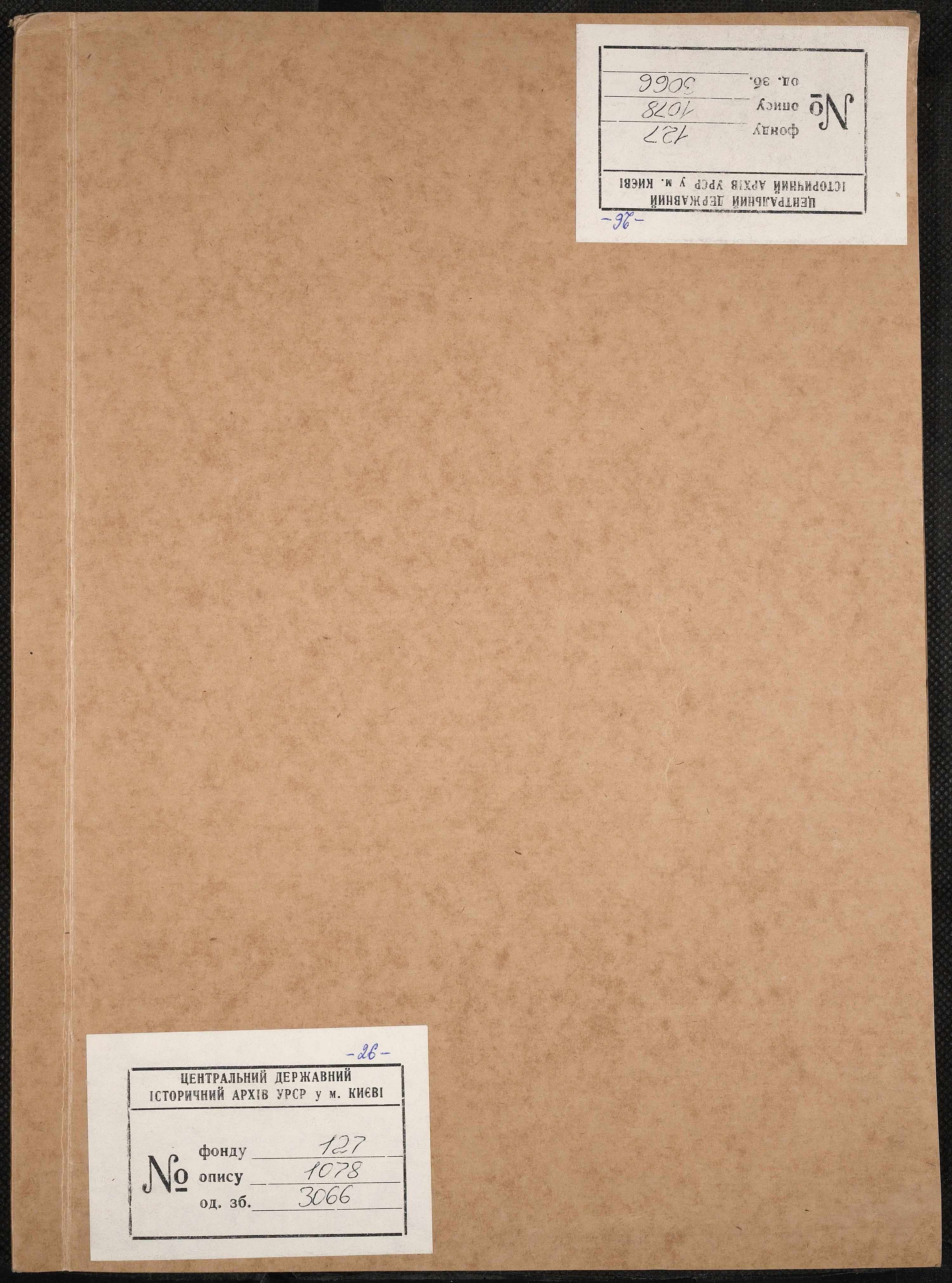 0001