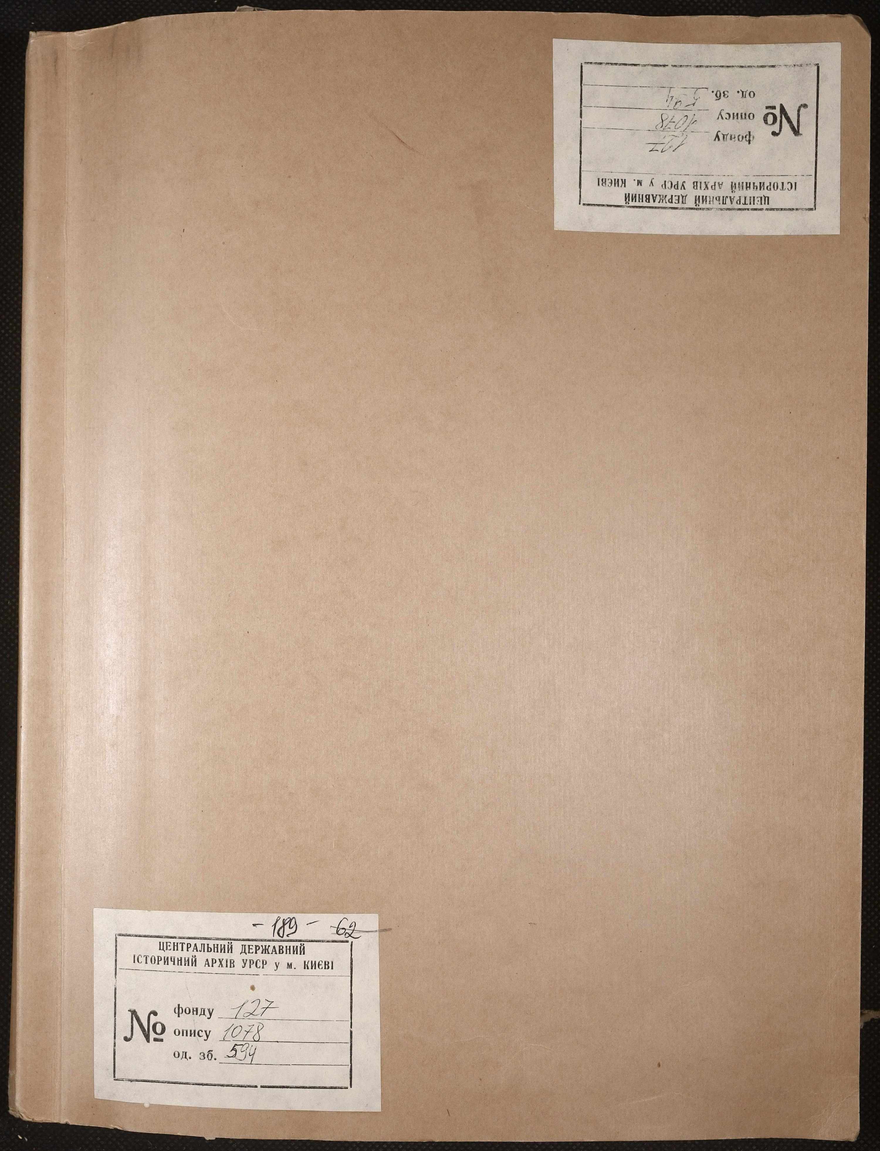 0001