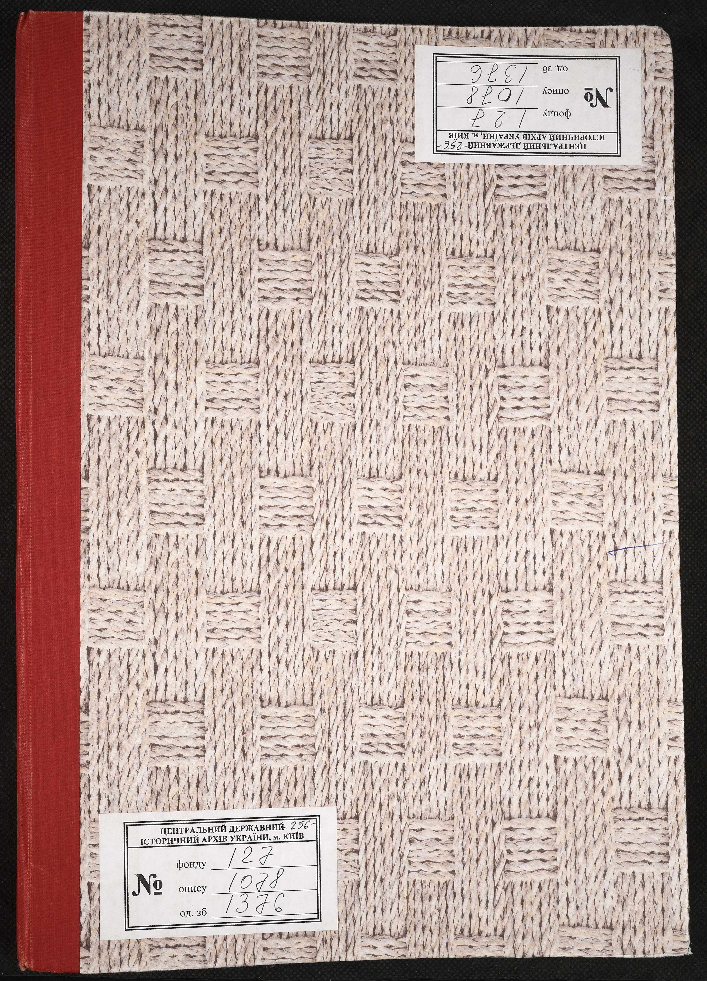 0001