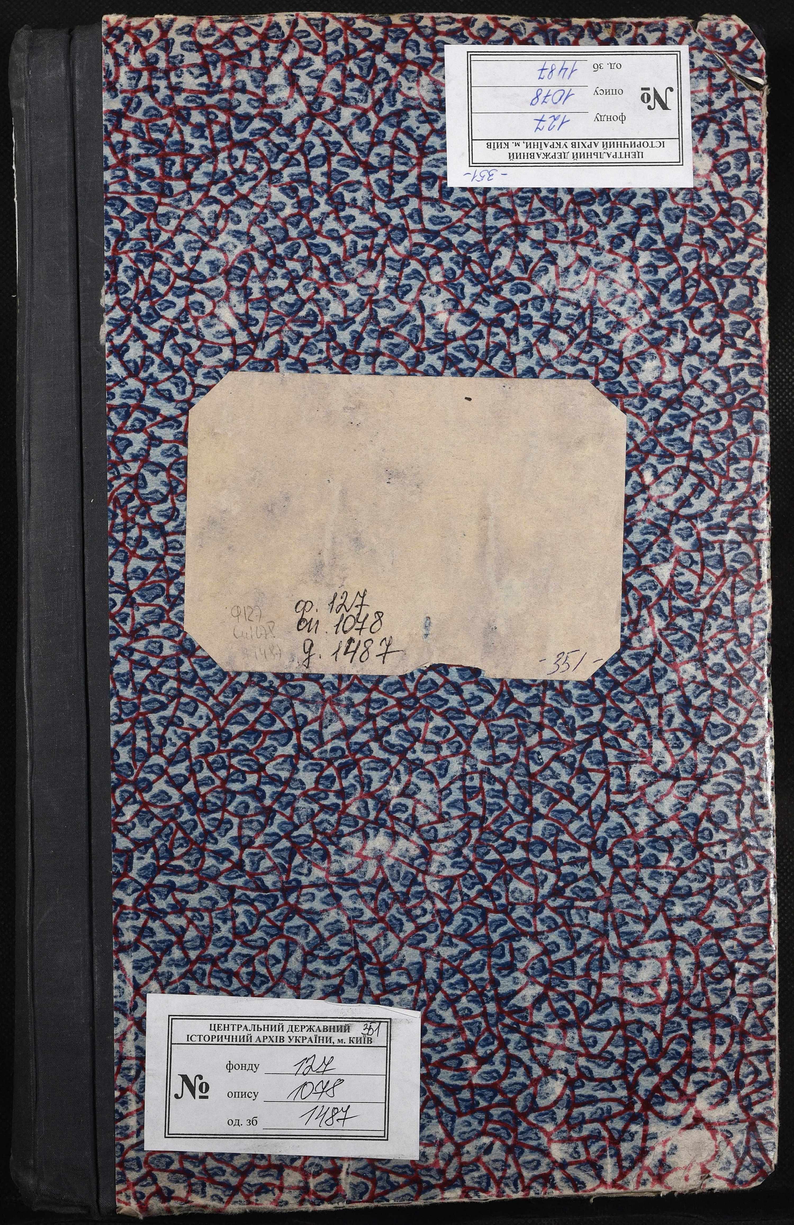 0001