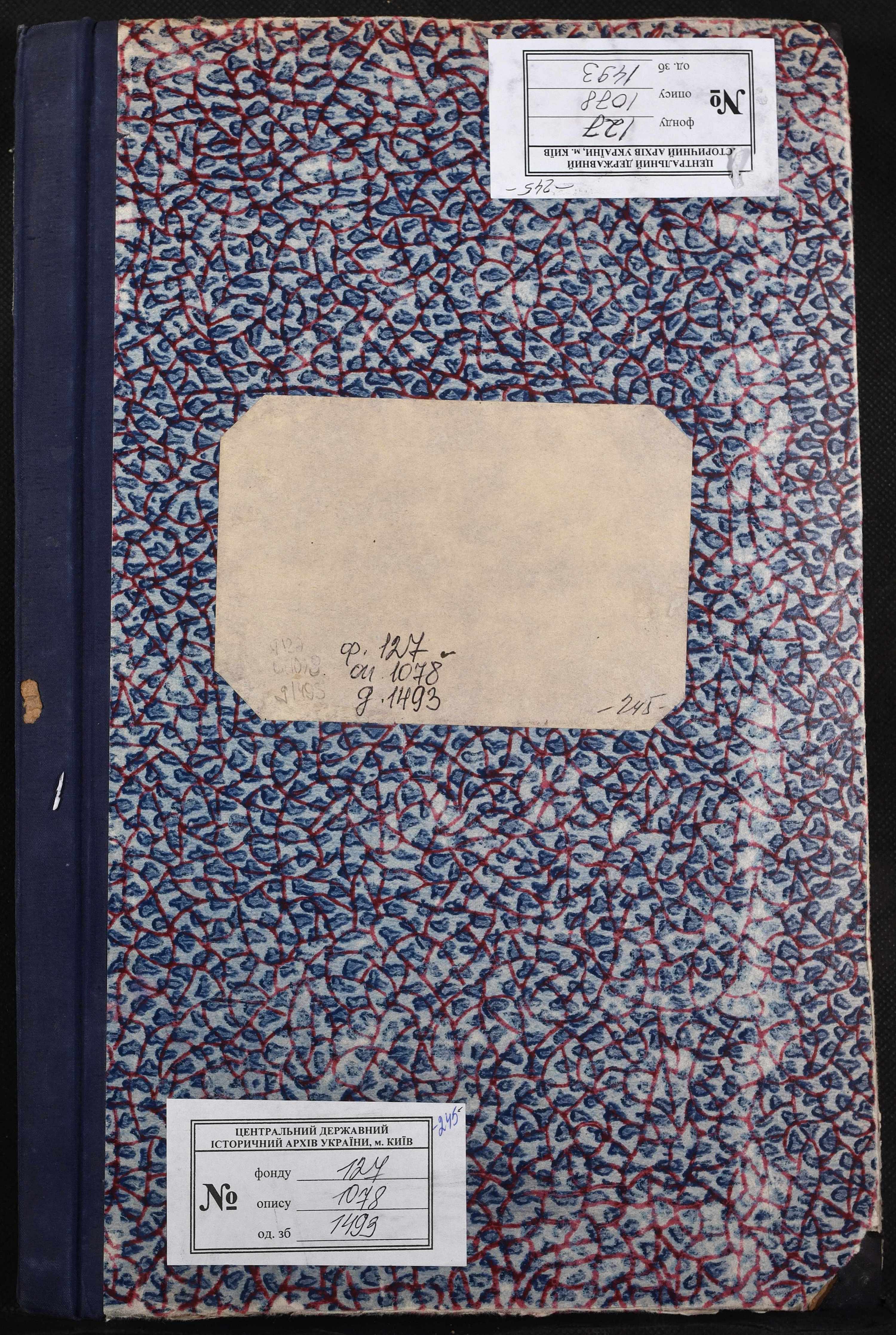 0001