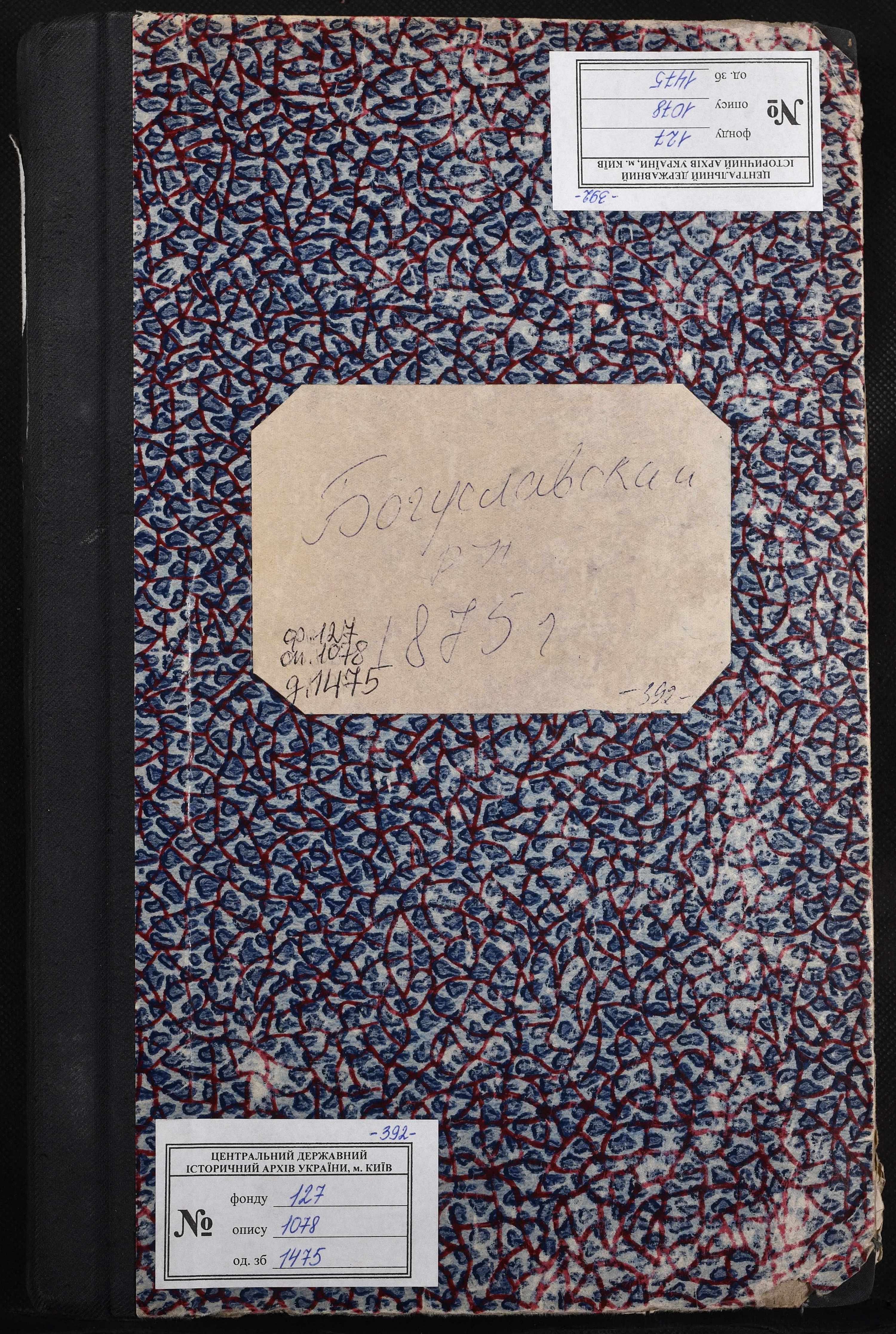 0001
