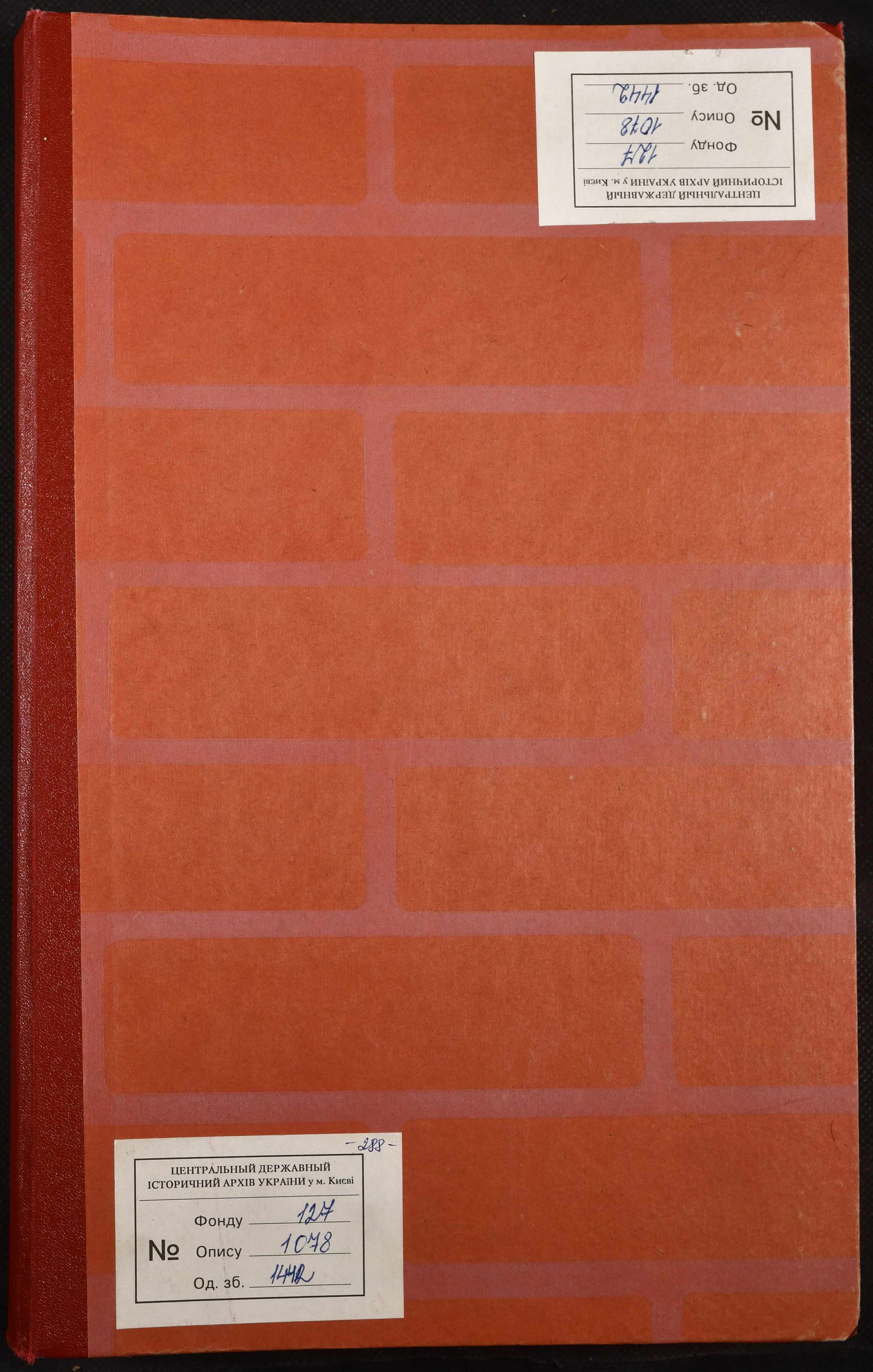 0001