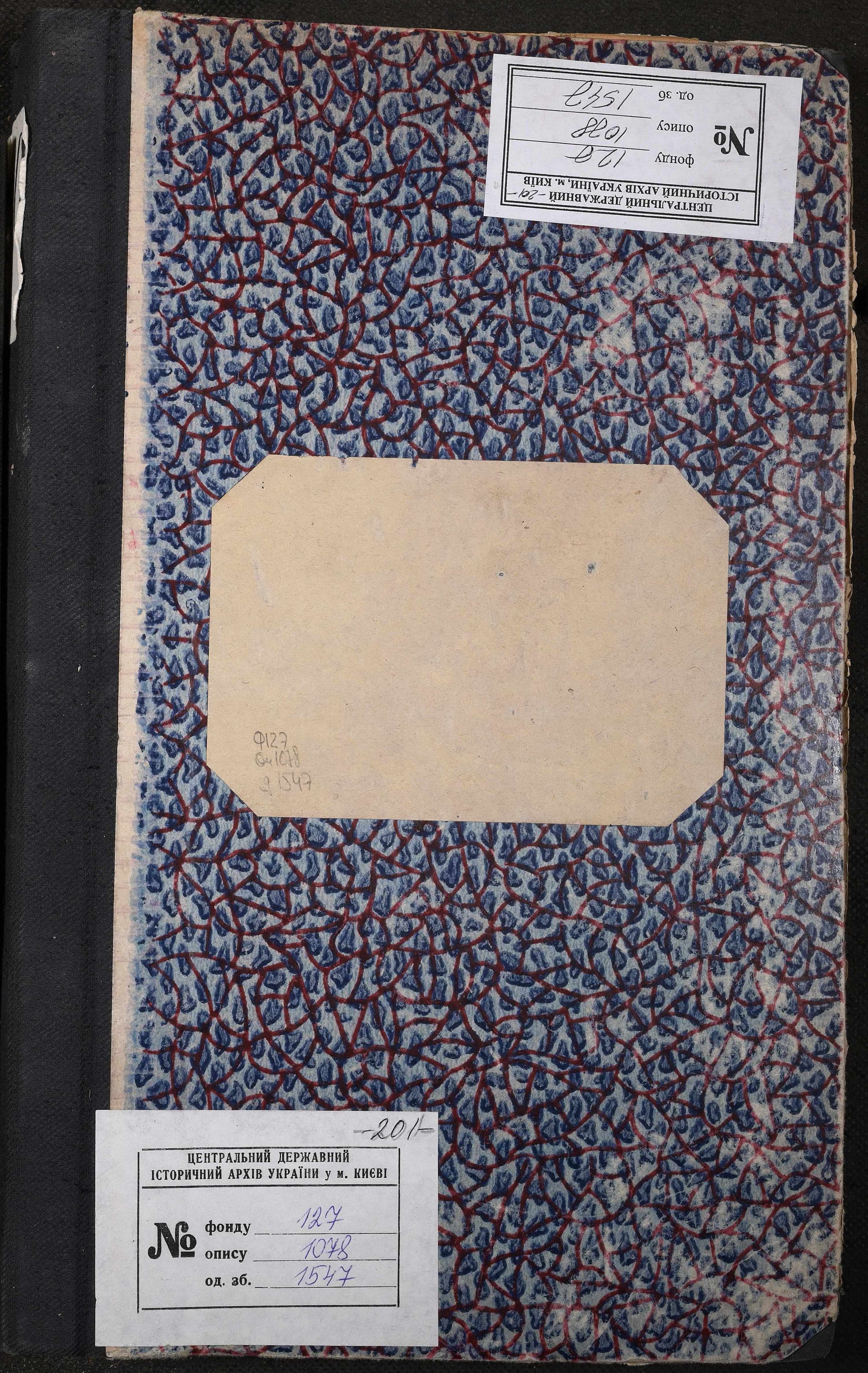 0001