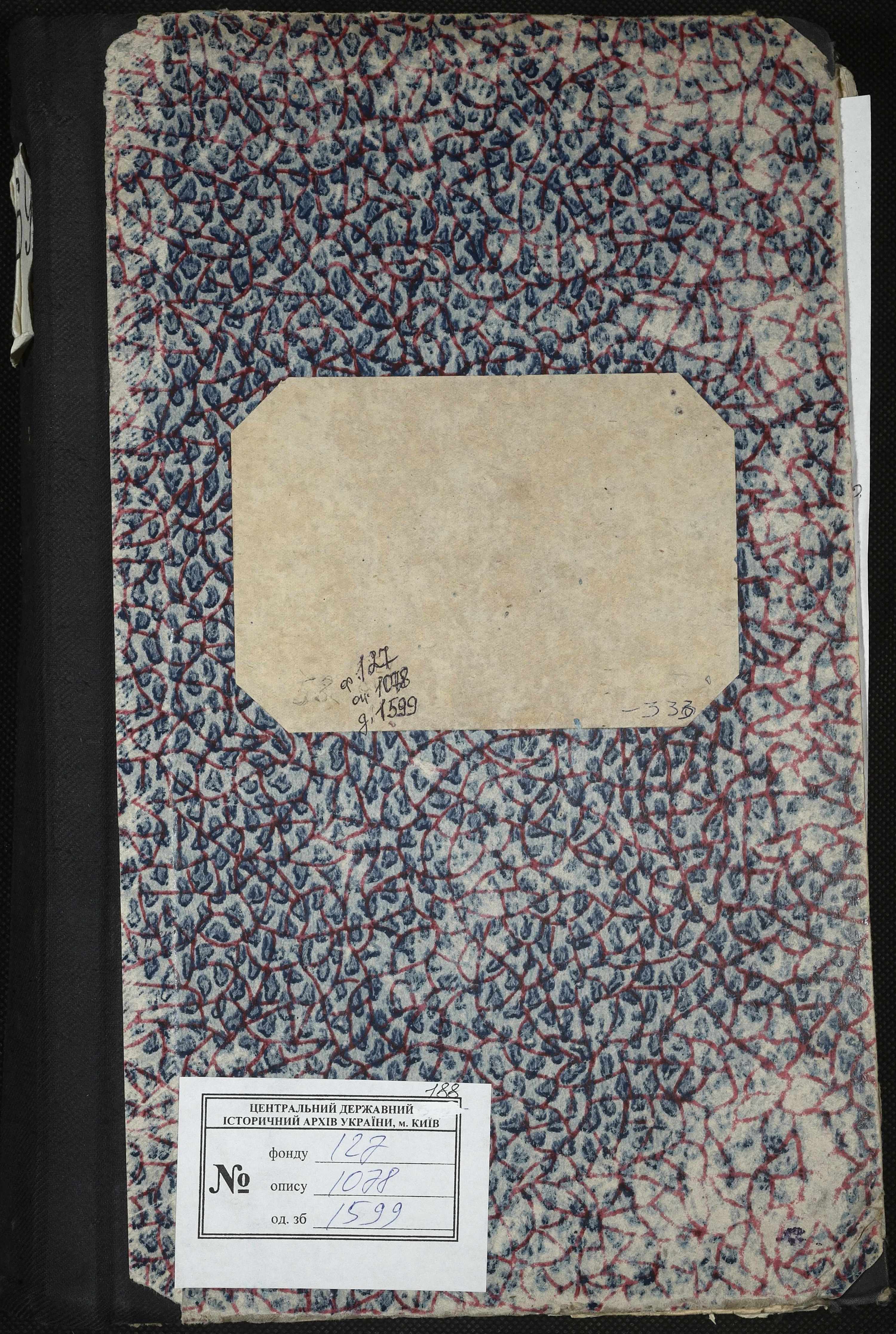 0001