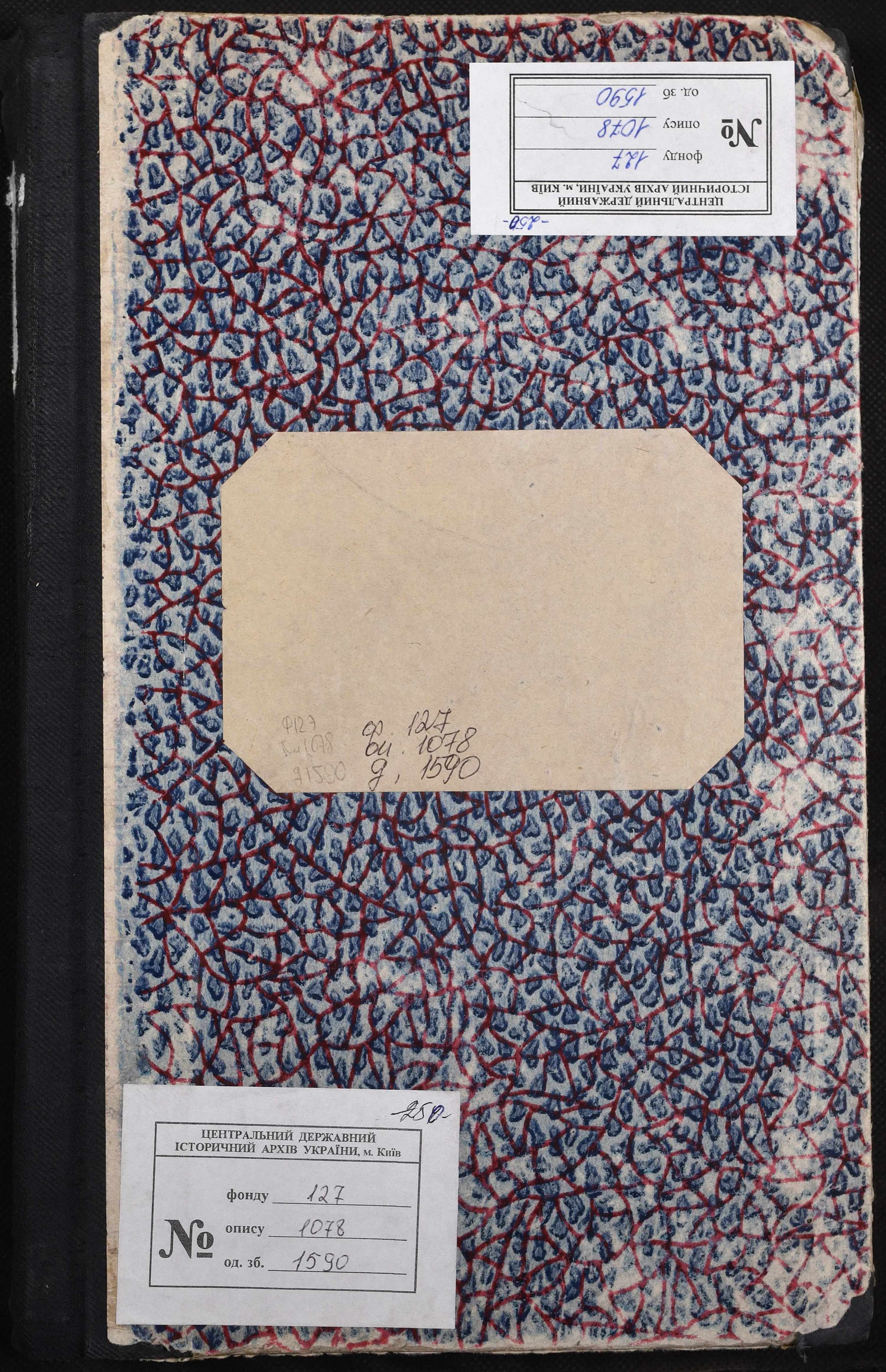 0001