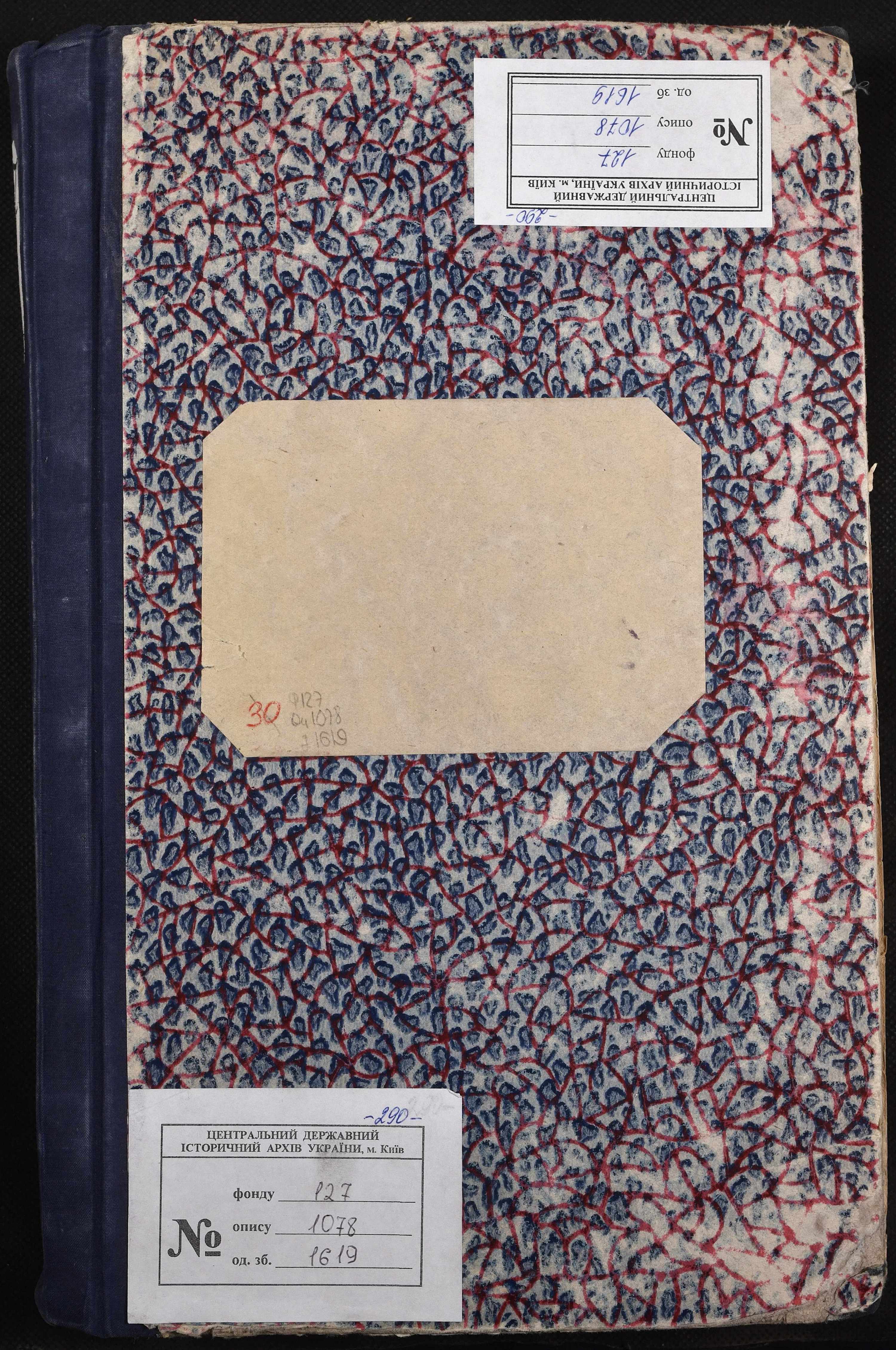 0001