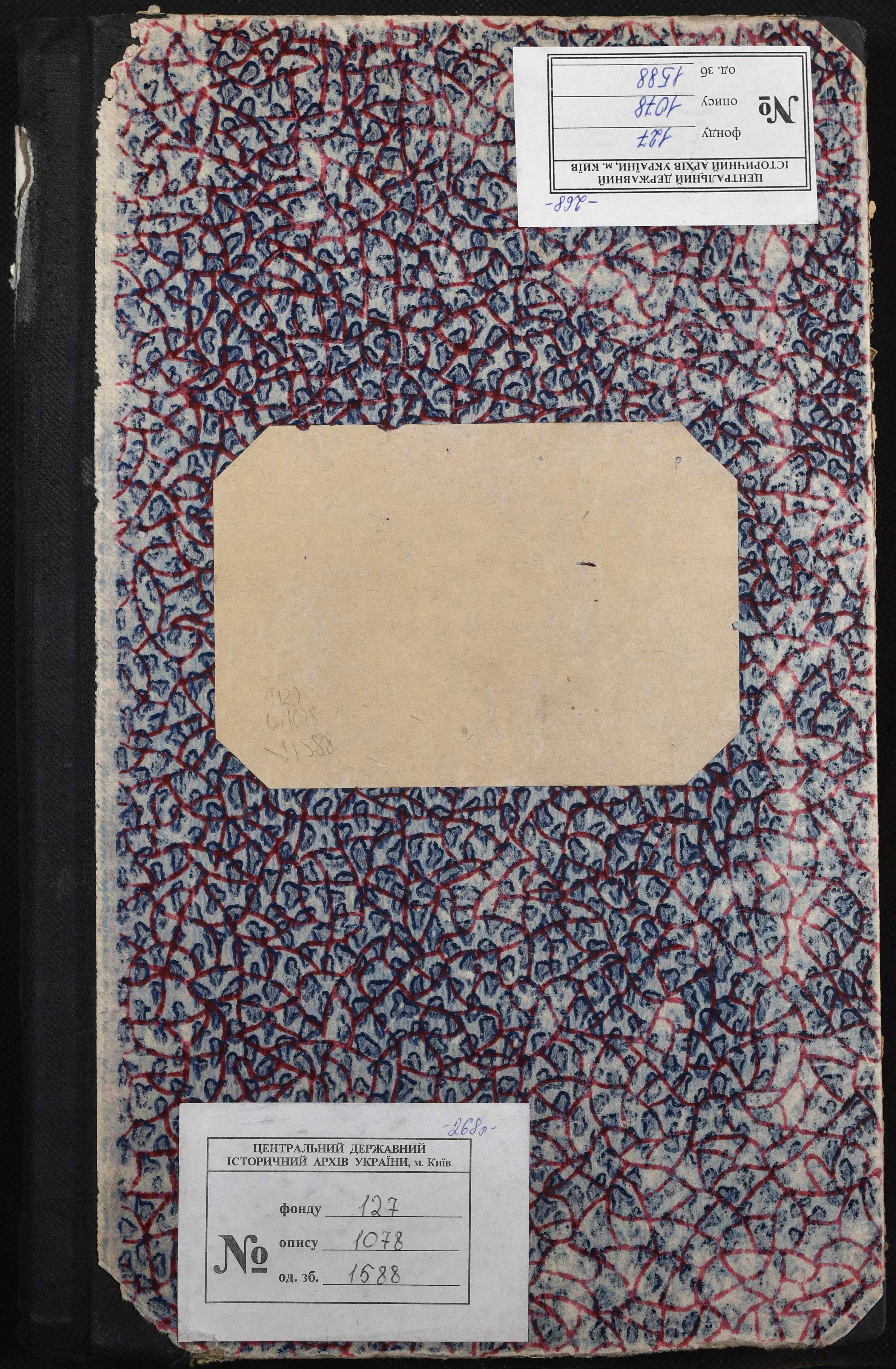 0001