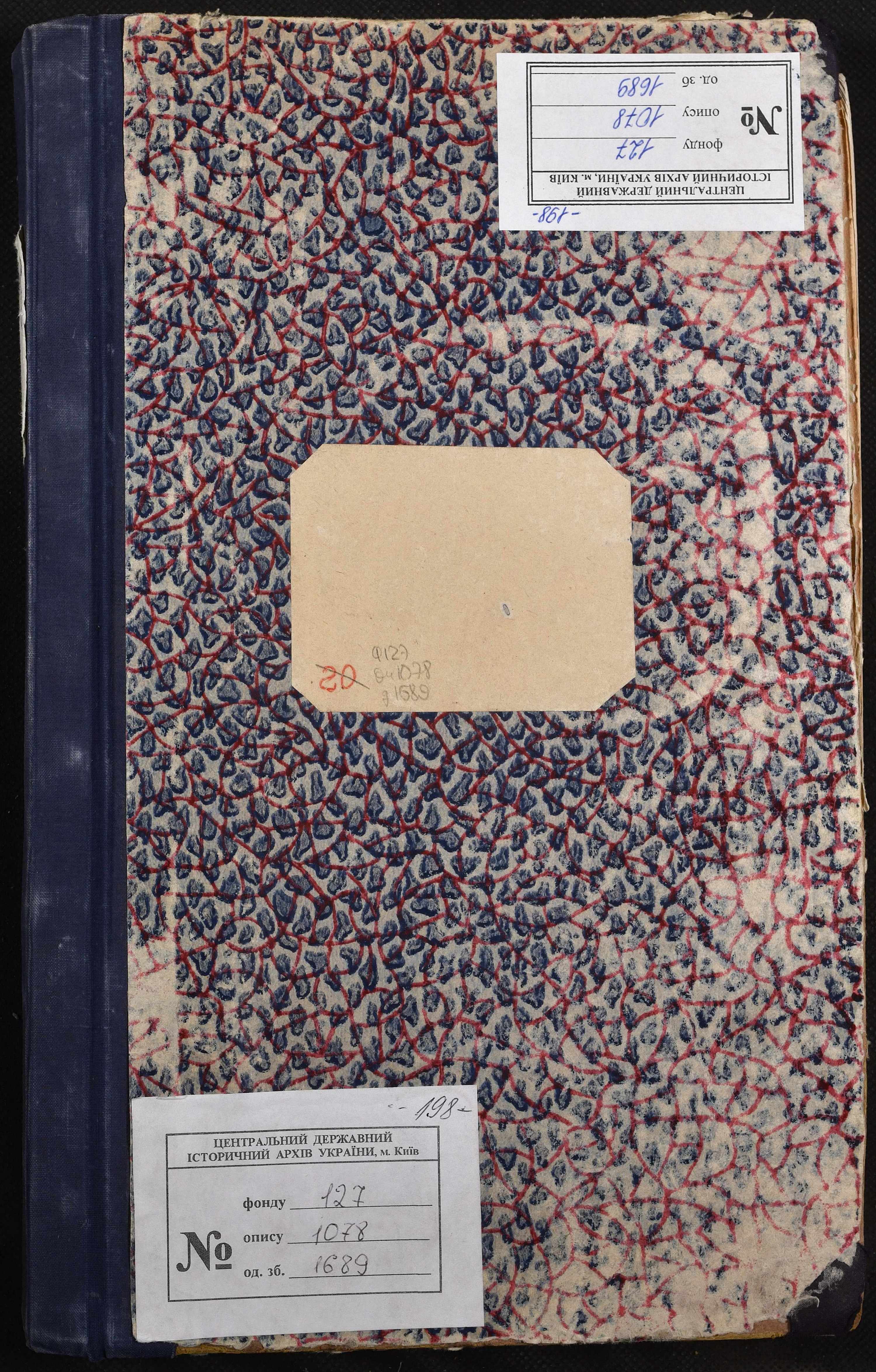 0001