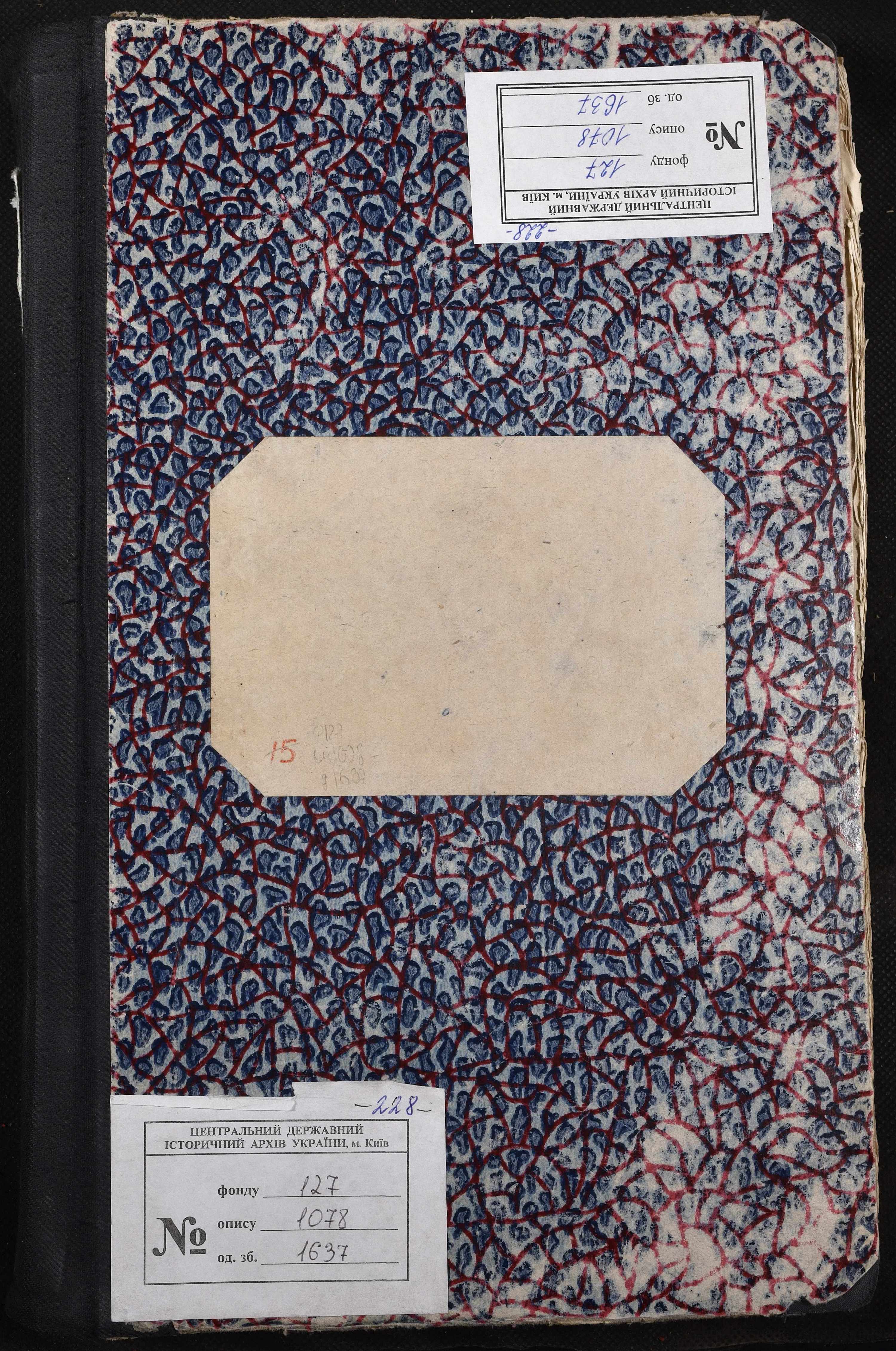 0001