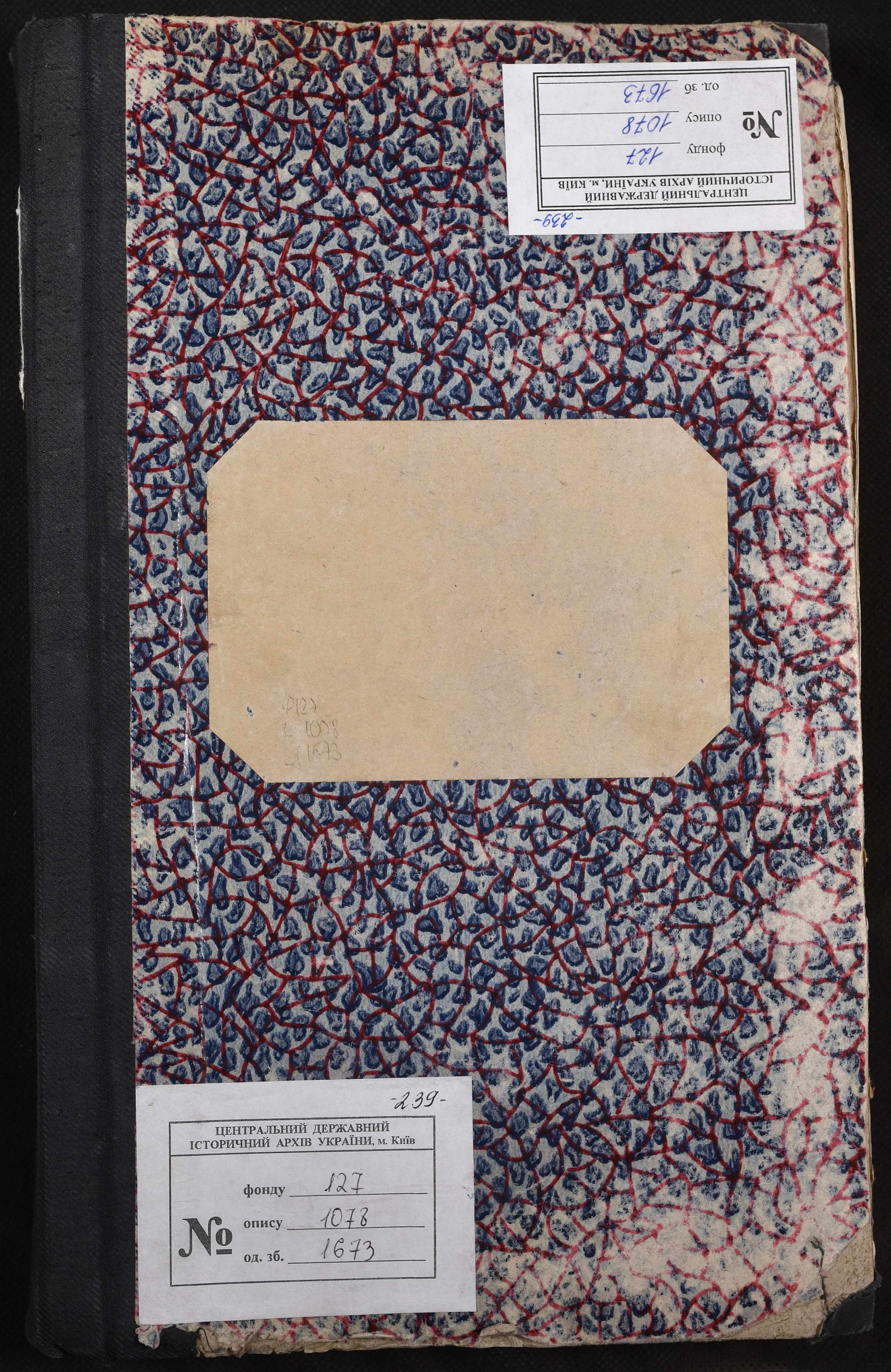 0001