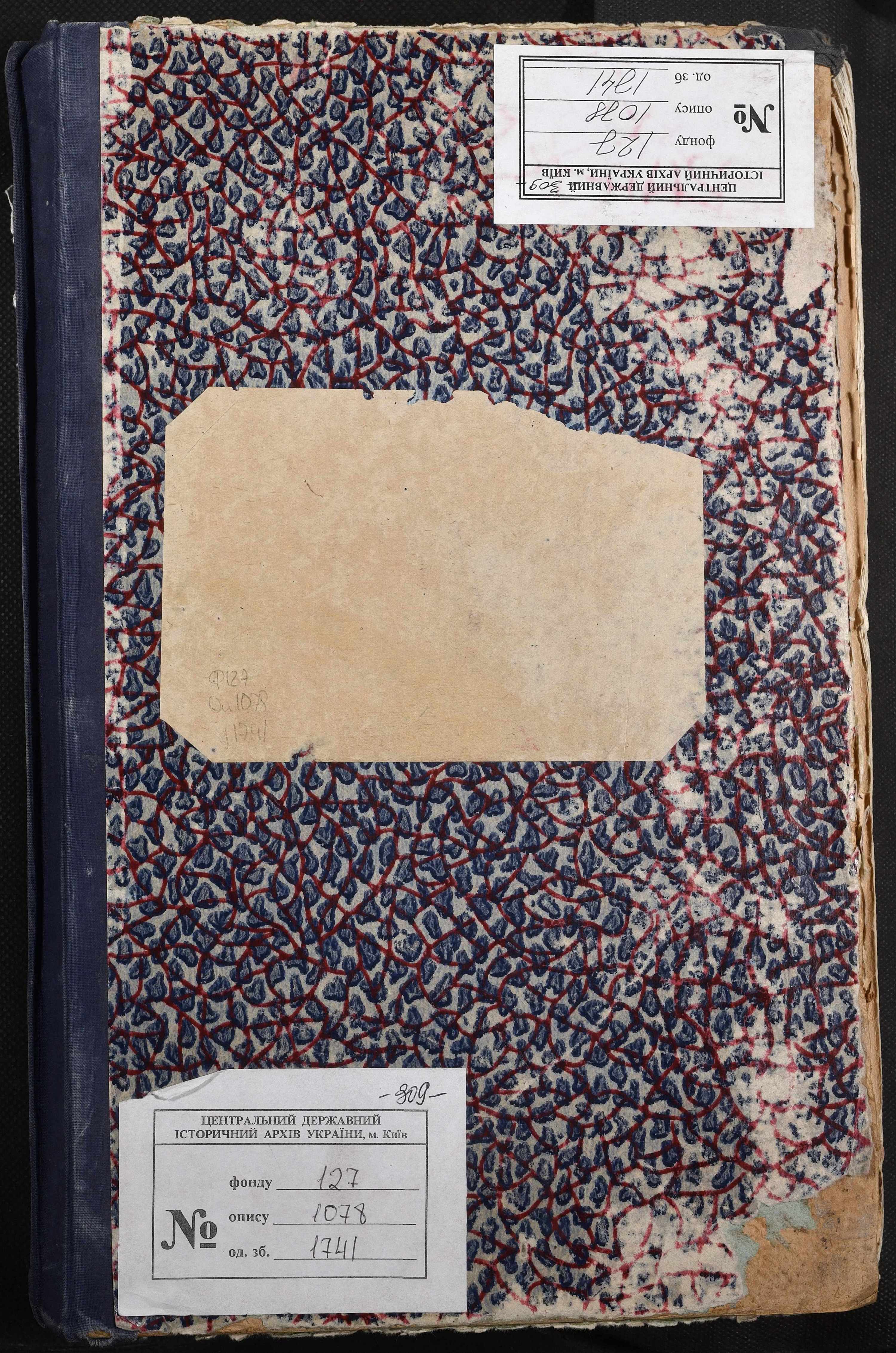 0001