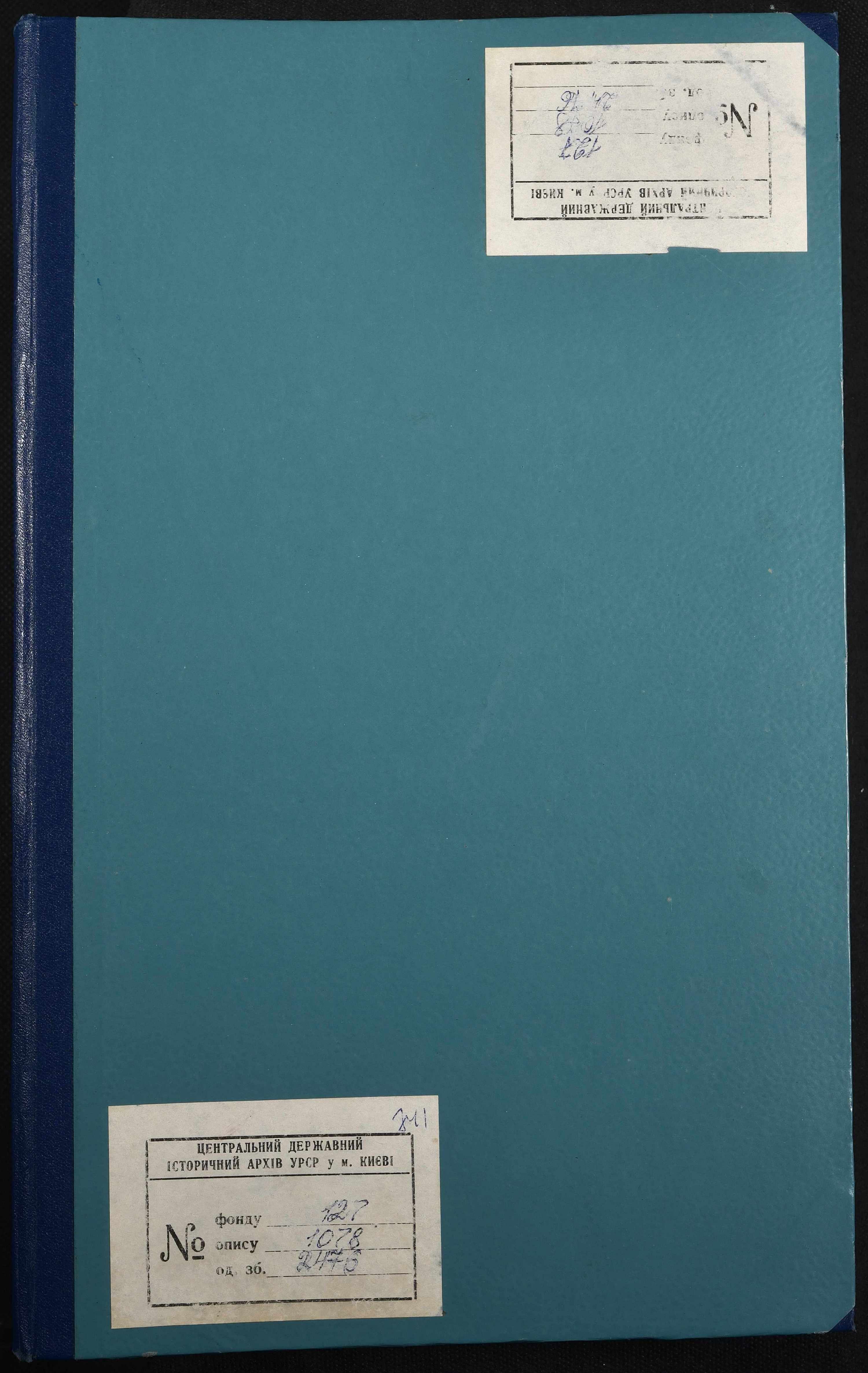 0001